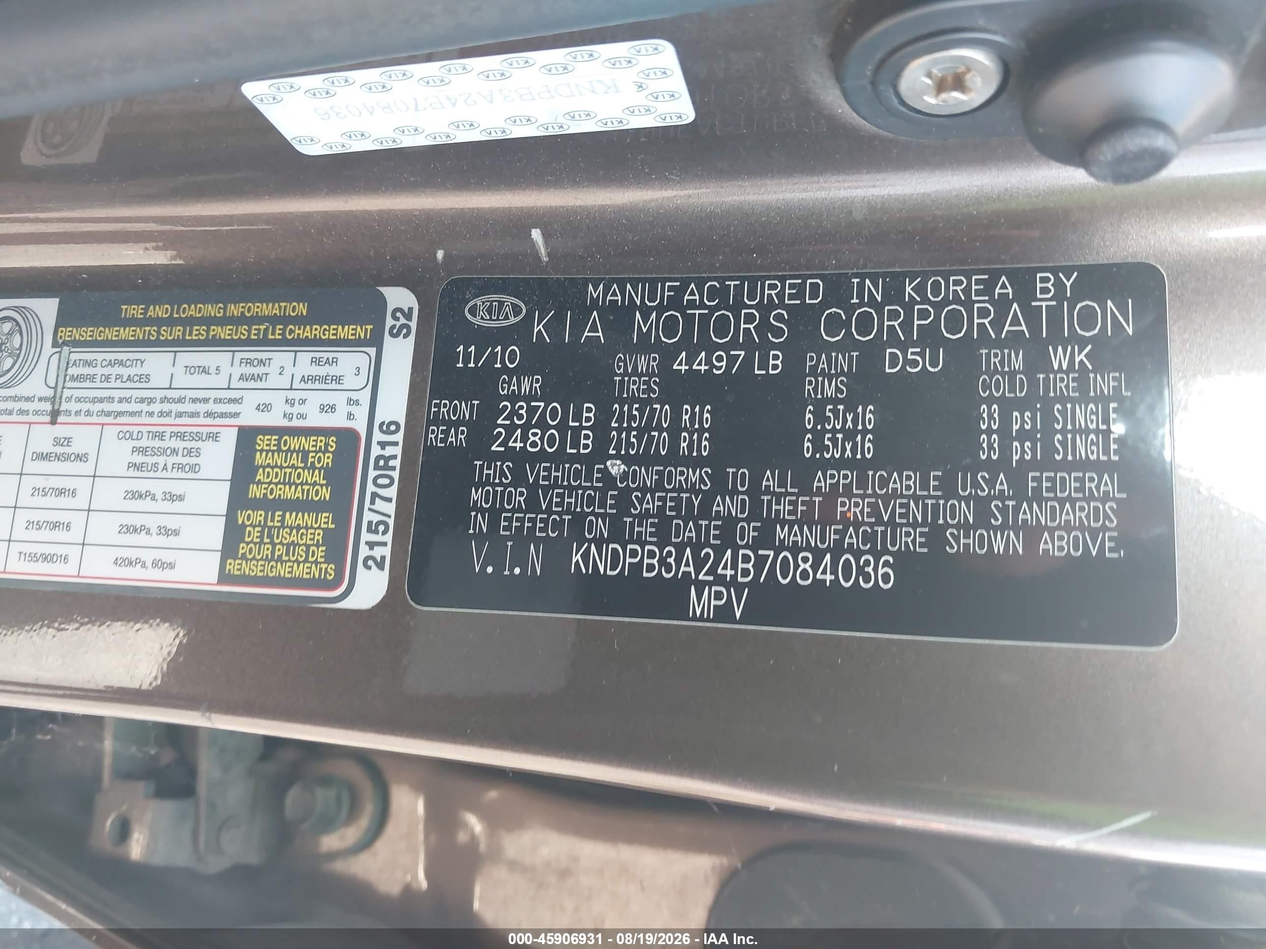 2011 Kia Sportage Lx Brown vin: KNDPB3A24B7084036
