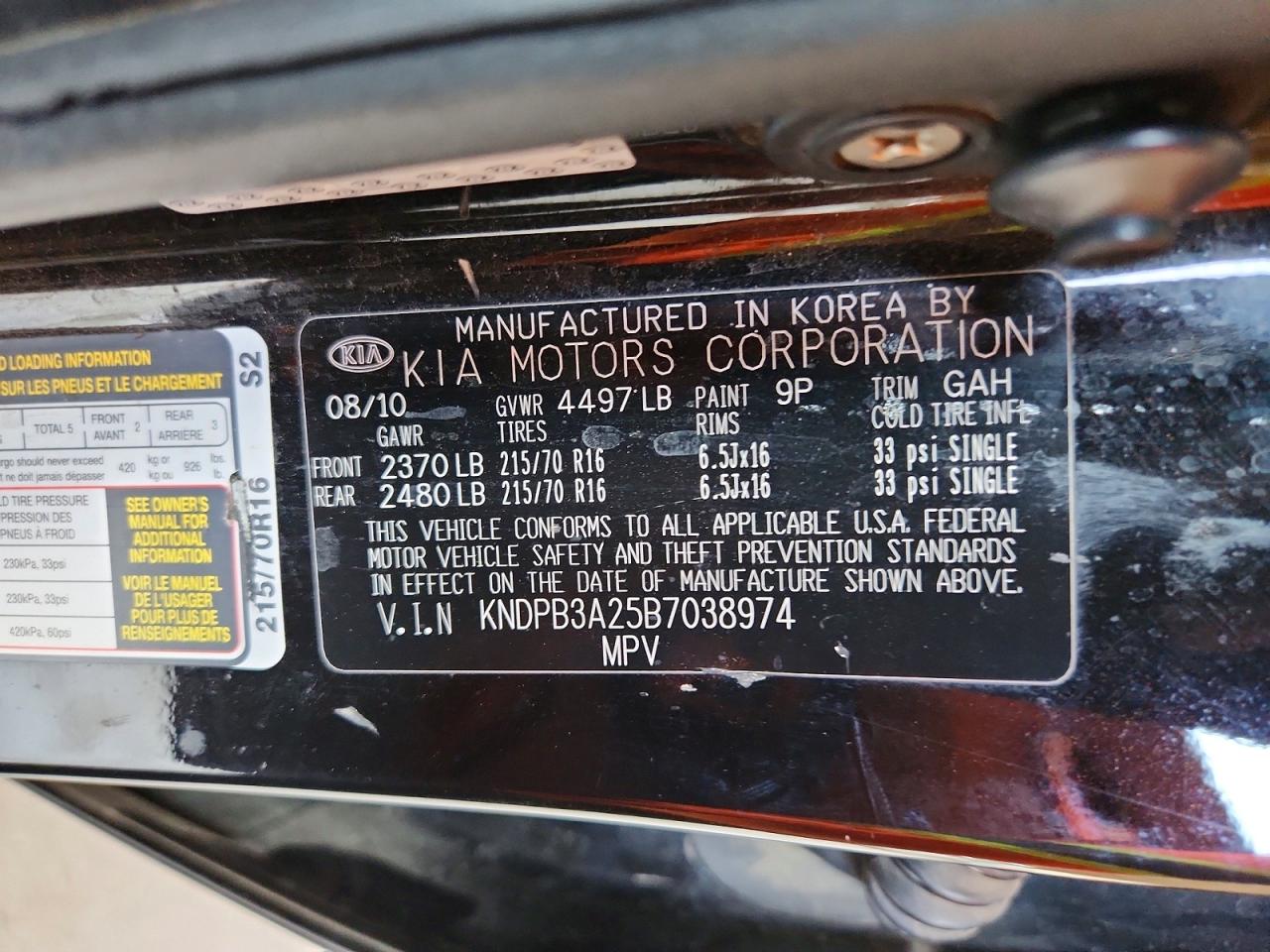 2011 Kia Sportage Lx Black vin: KNDPB3A25B7038974
