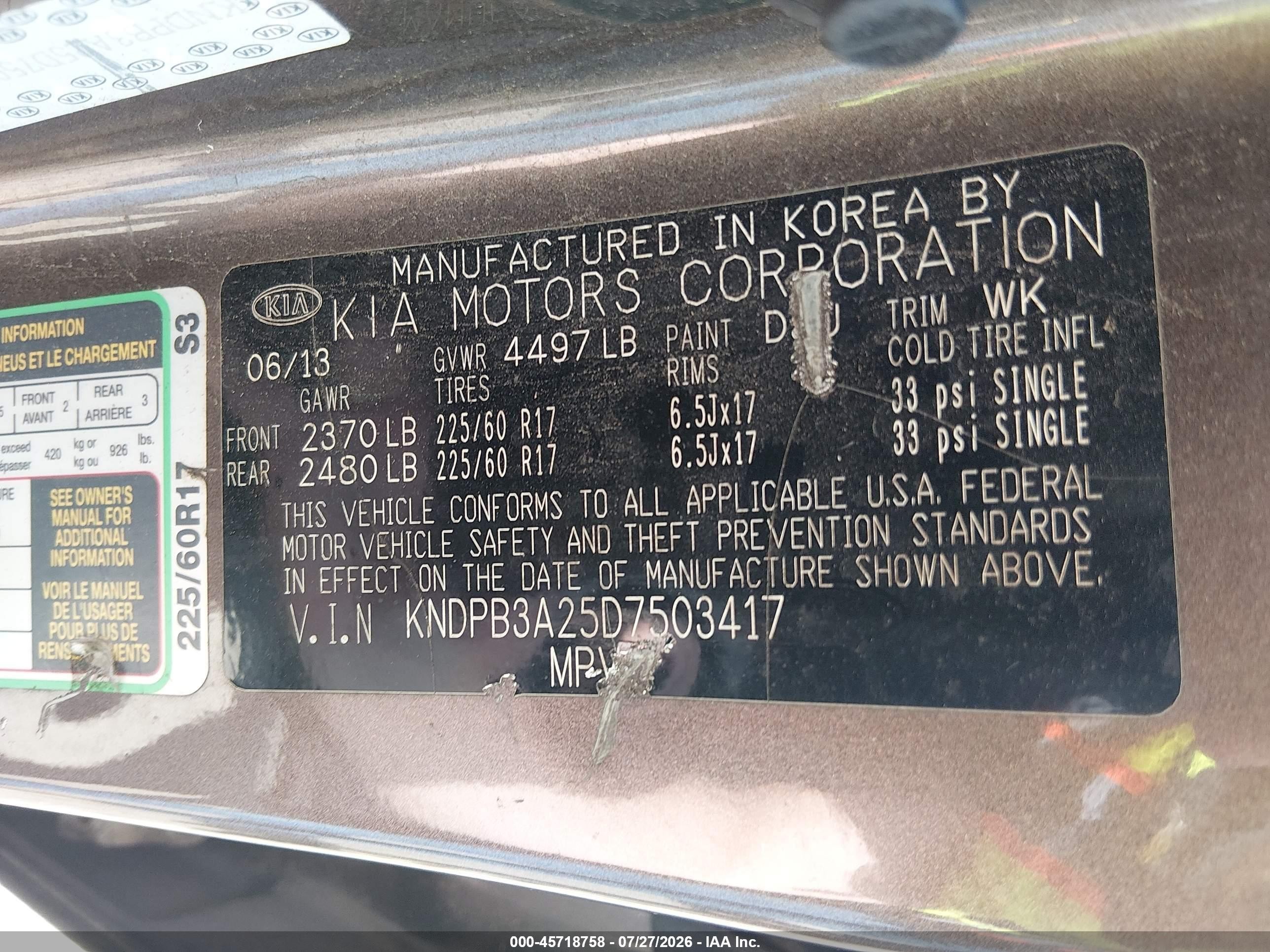 2013 Kia Sportage Lx Серый vin: KNDPB3A25D7503417