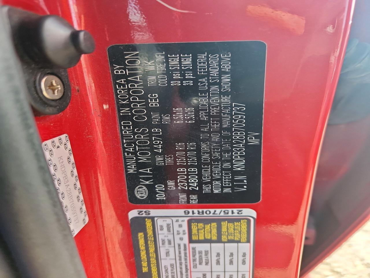 2011 Kia Sportage Lx Red vin: KNDPB3A28B7059737