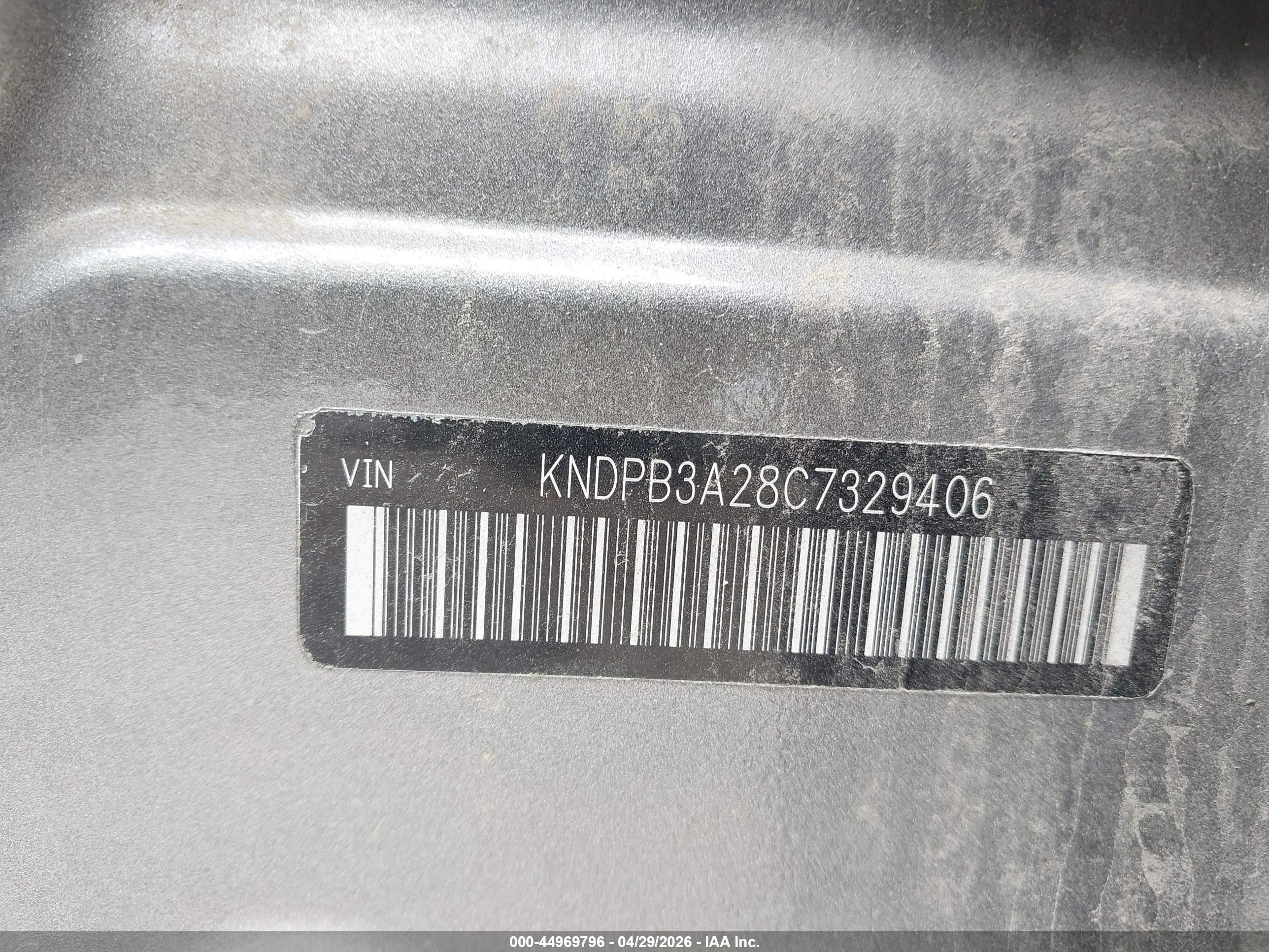 2012 Kia Sportage Lx Gray vin: KNDPB3A28C7329406