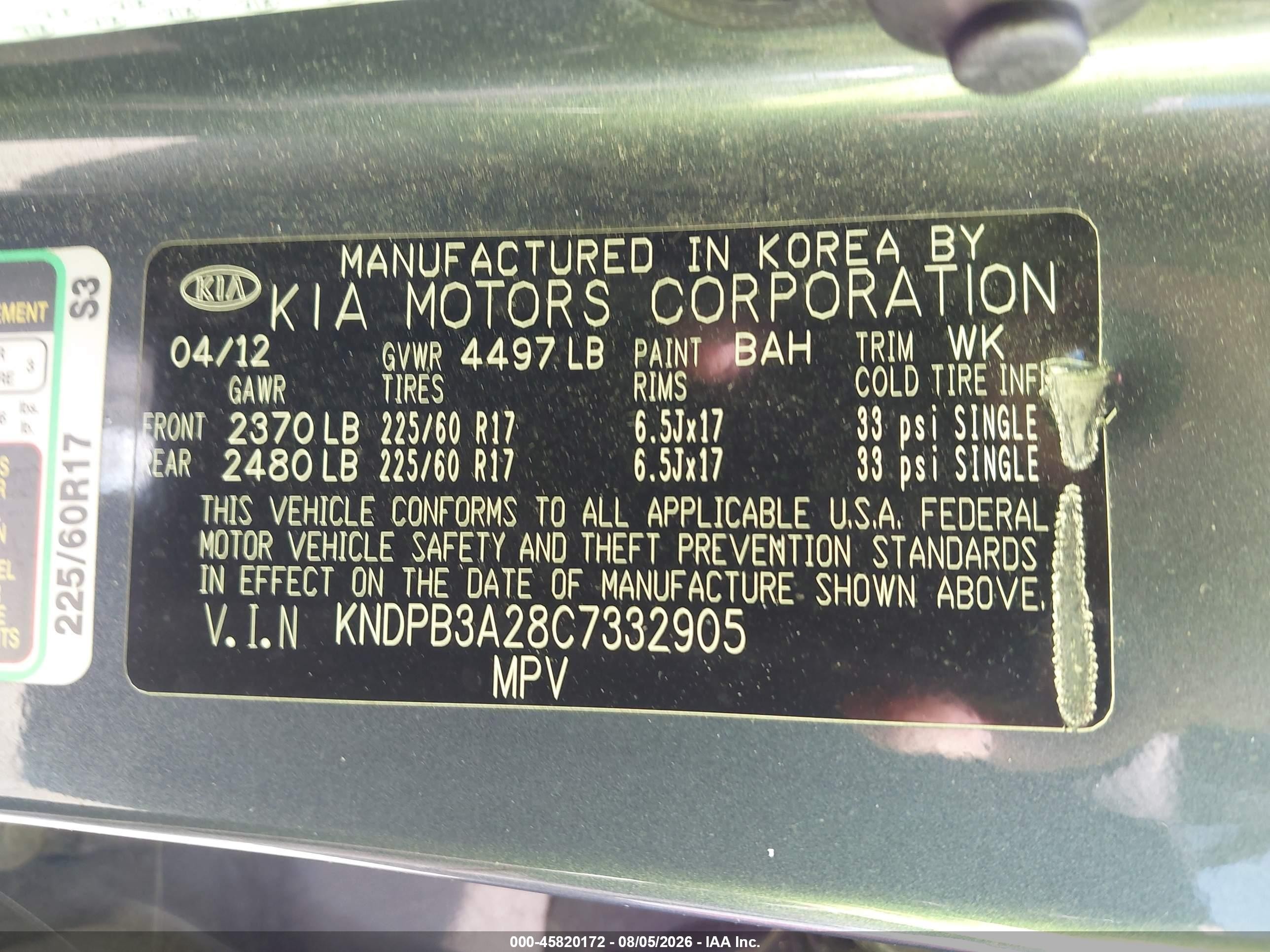 2012 Kia Sportage Lx Синий vin: KNDPB3A28C7332905