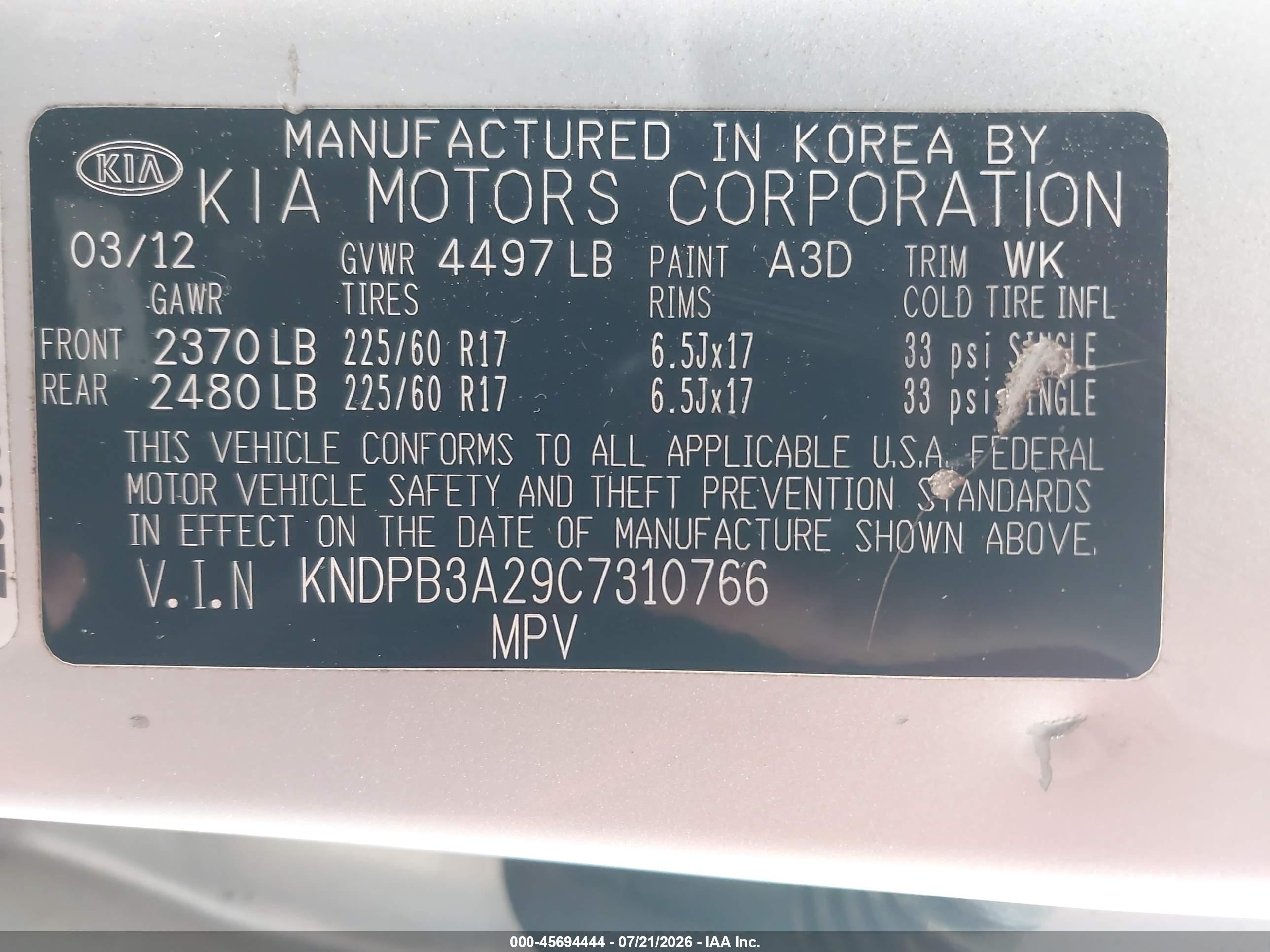 2012 Kia Sportage Lx Серебряный vin: KNDPB3A29C7310766