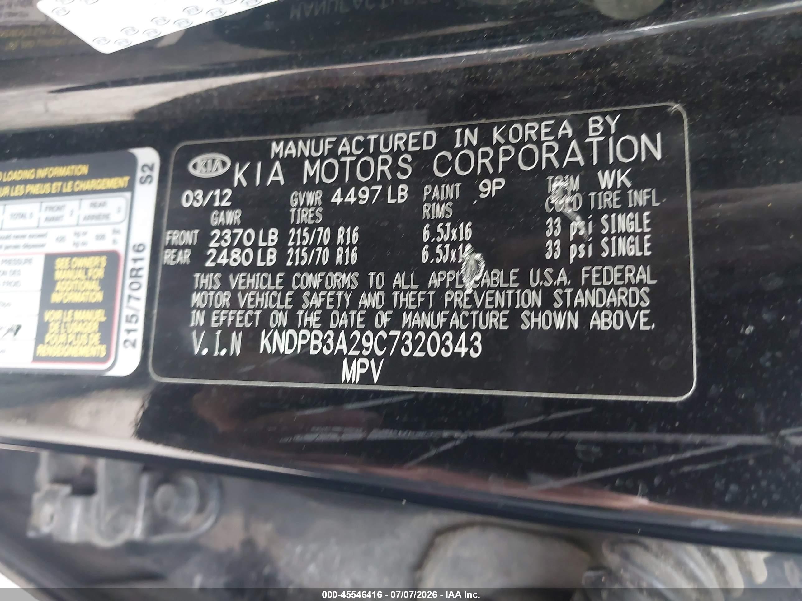2012 Kia Sportage Lx Black vin: KNDPB3A29C7320343