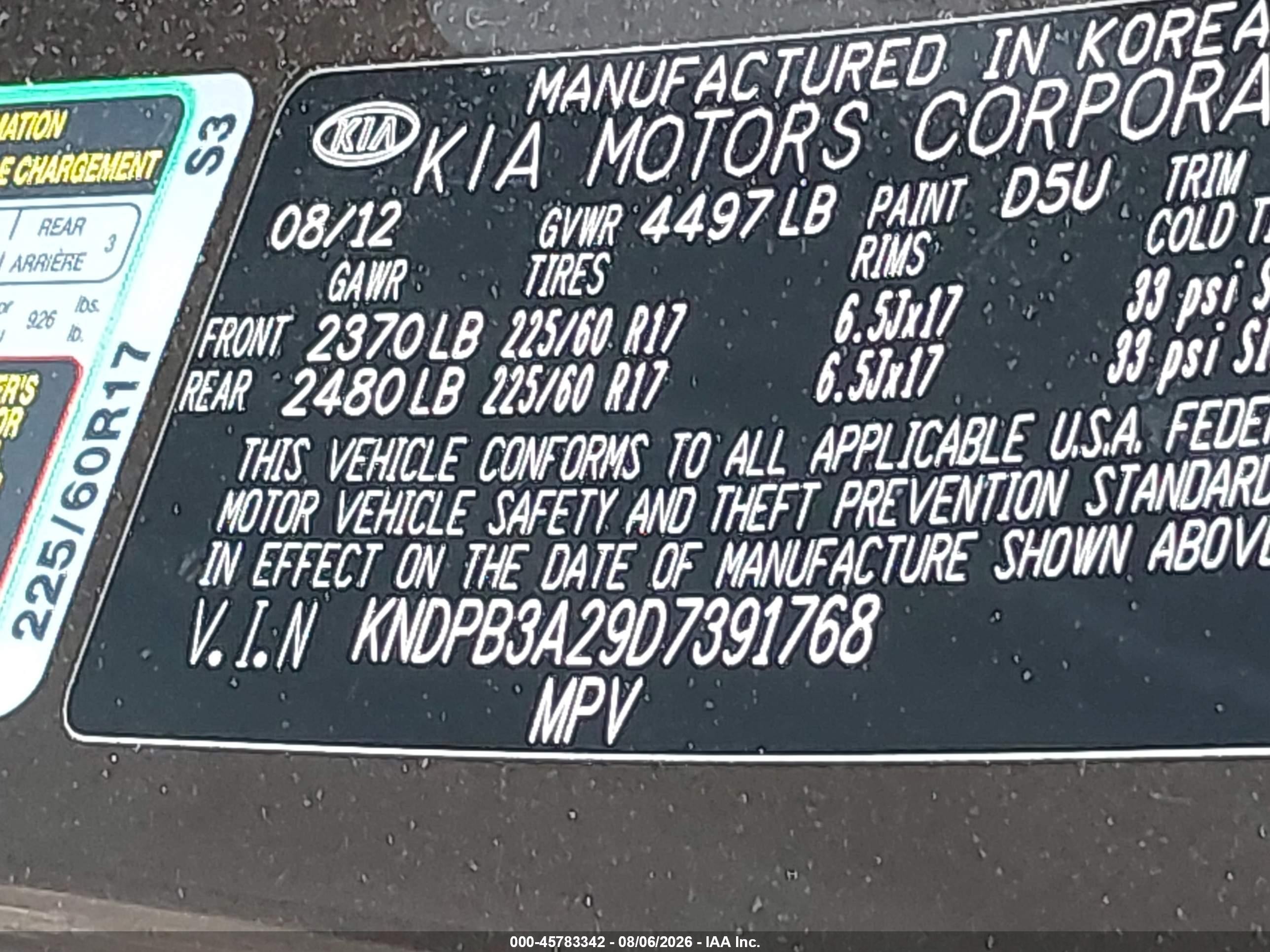 2013 Kia Sportage Lx Brown vin: KNDPB3A29D7391768