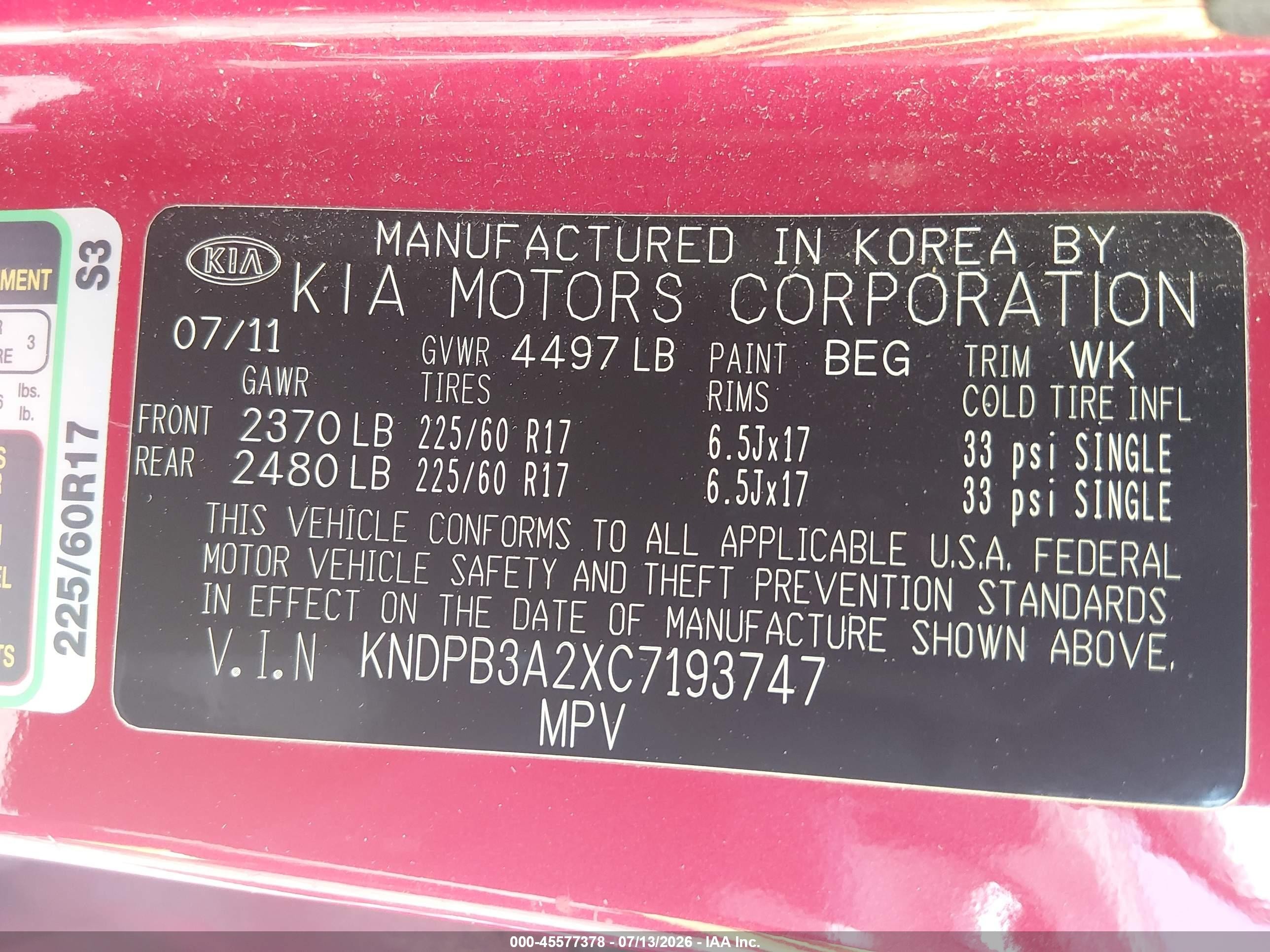 2012 Kia Sportage Lx Красный vin: KNDPB3A2XC7193747