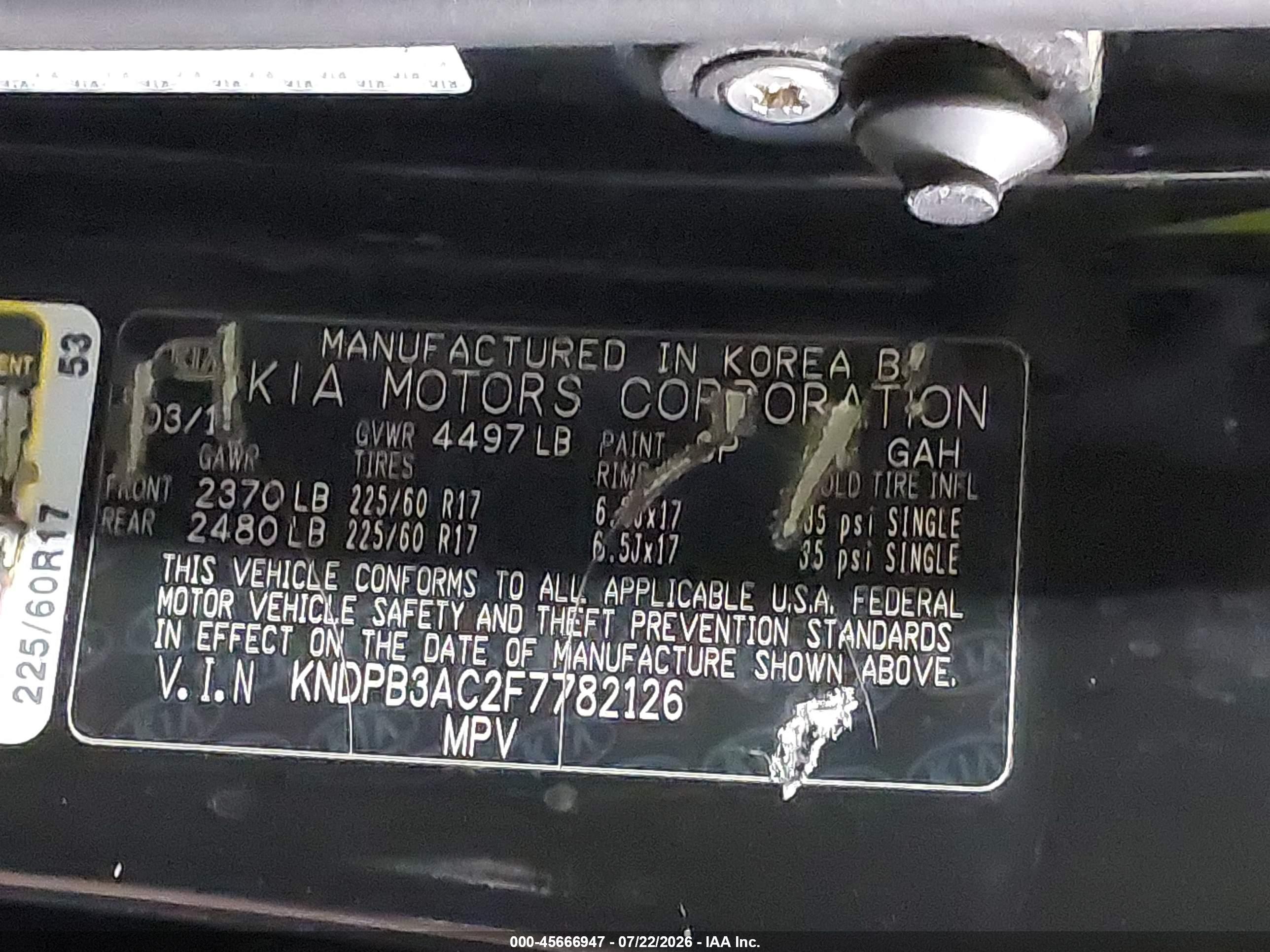 2015 Kia Sportage Lx Черный vin: KNDPB3AC2F7782126