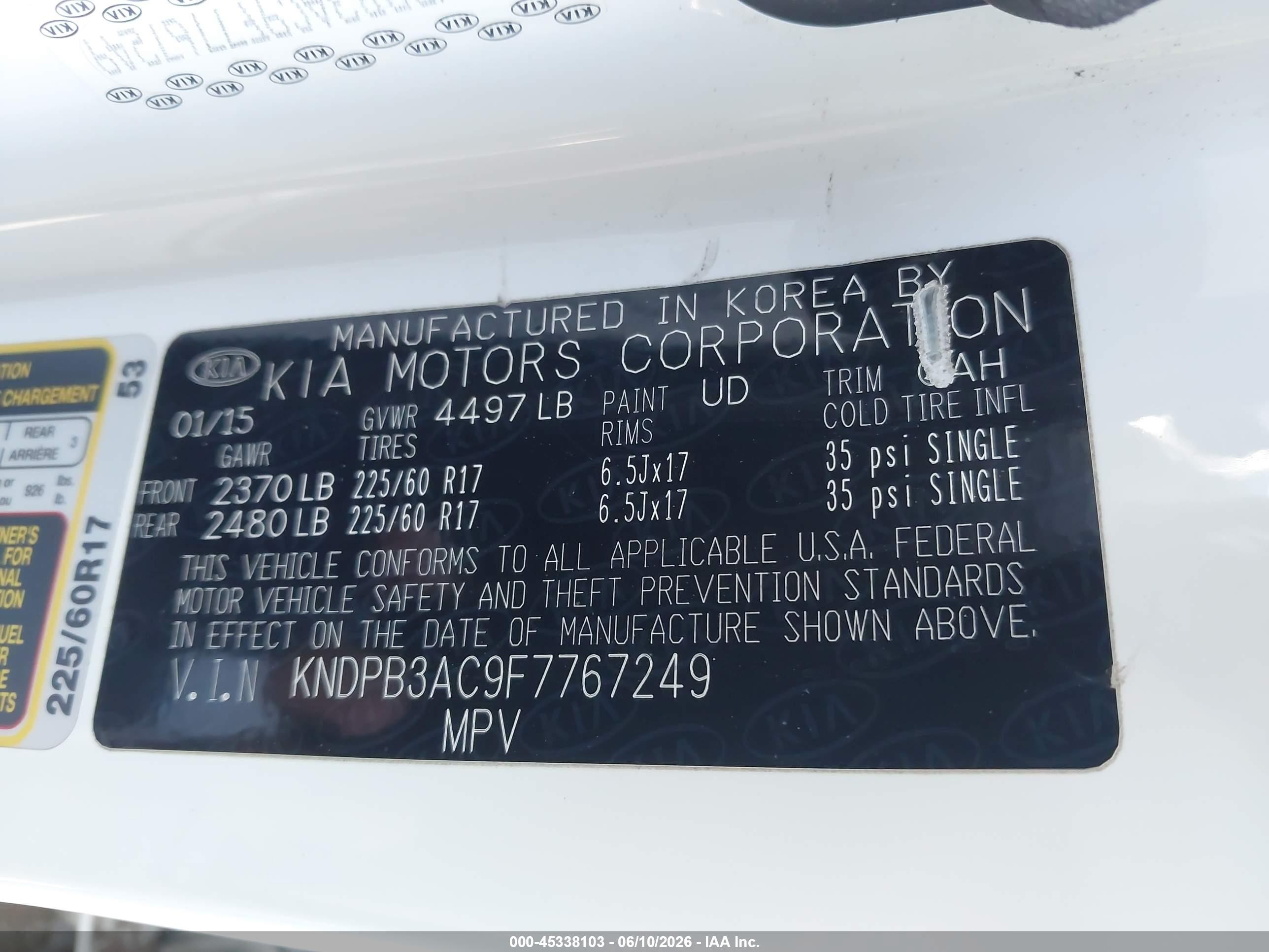 2015 Kia Sportage Lx Белый vin: KNDPB3AC9F7767249