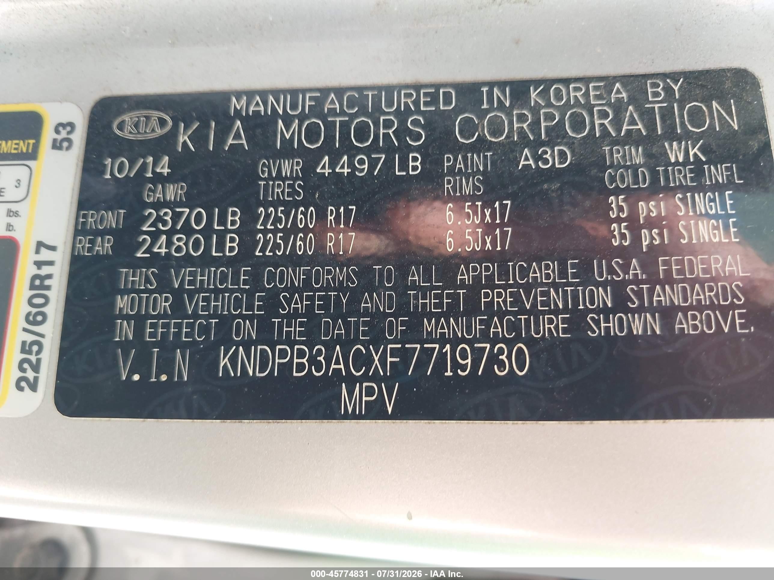 2015 Kia Sportage Lx Серебряный vin: KNDPB3ACXF7719730