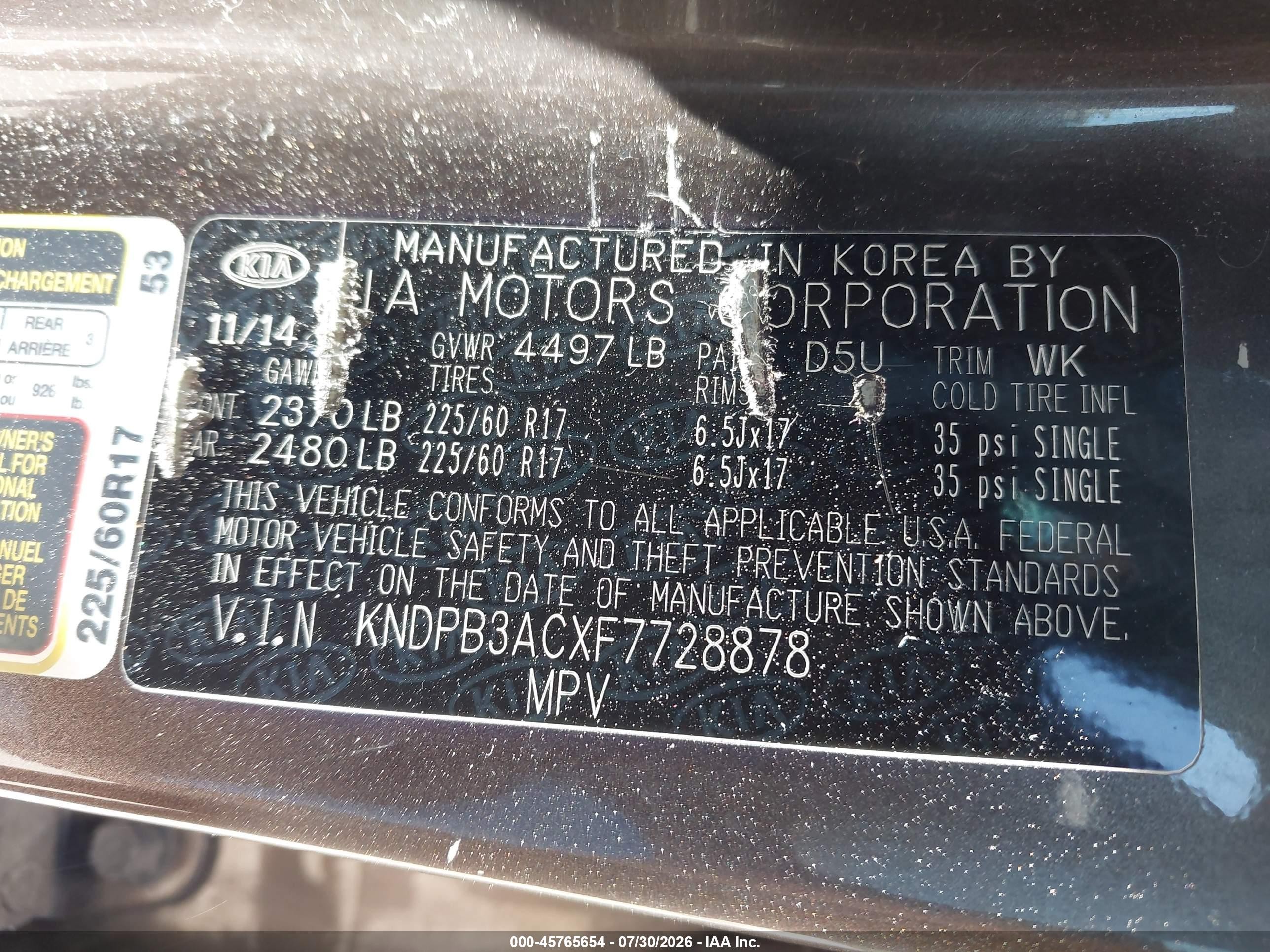 2015 Kia Sportage Lx Коричневый vin: KNDPB3ACXF7728878