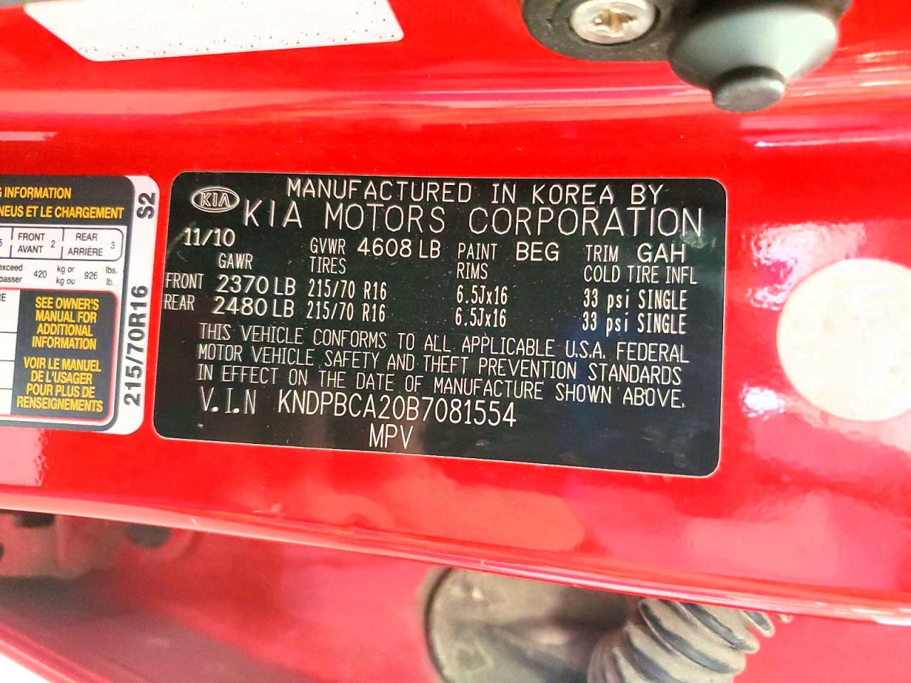 2011 Kia Sportage Lx Red vin: KNDPBCA20B7081554