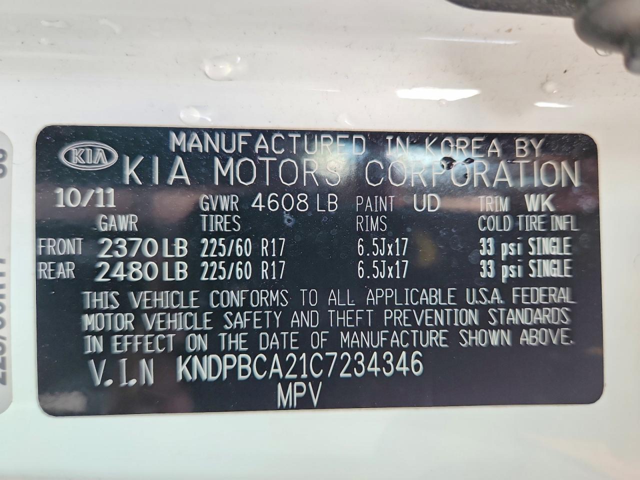 2012 Kia Sportage Lx White vin: KNDPBCA21C7234346