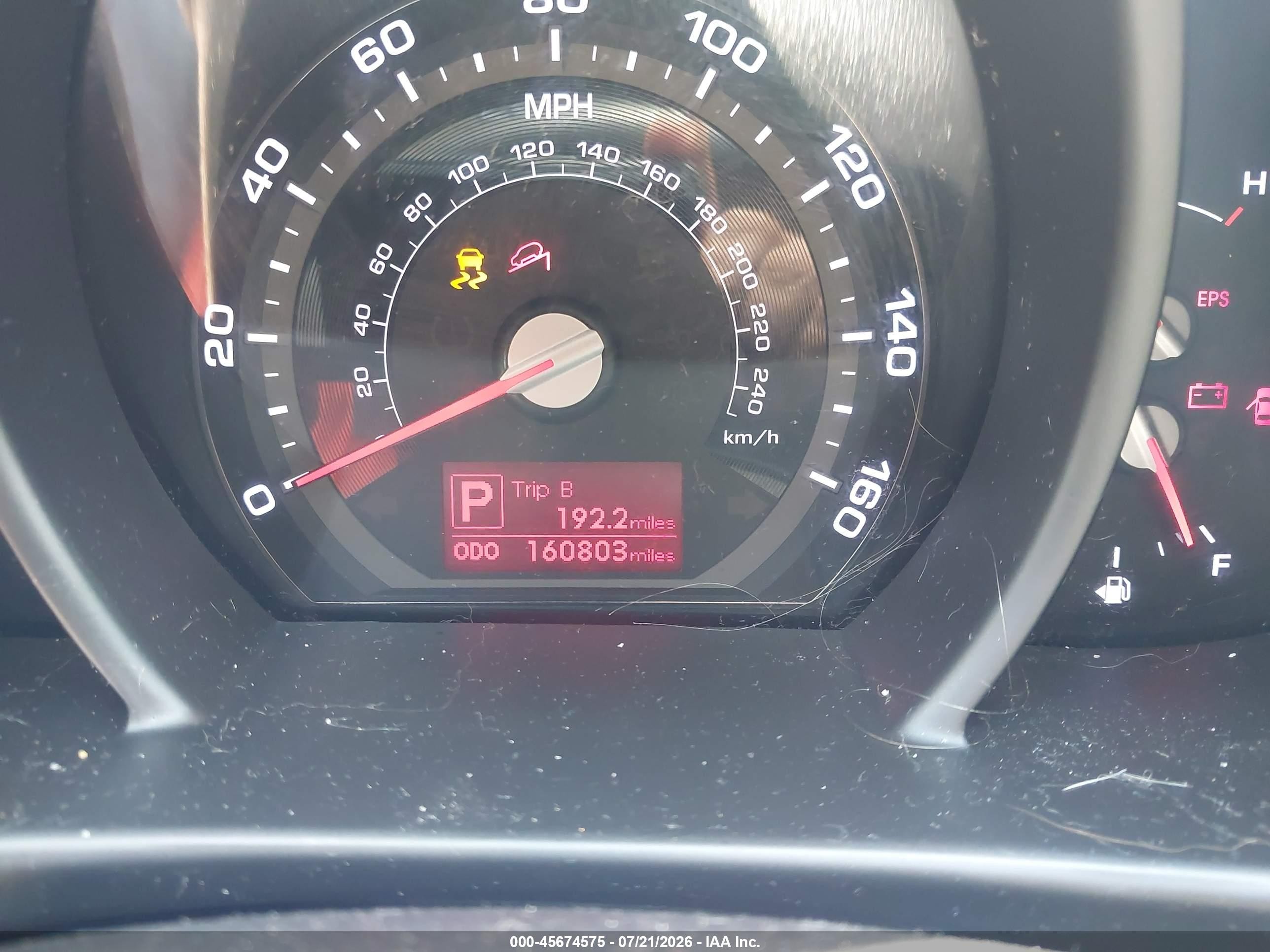 2012 Kia Sportage Lx Gray vin: KNDPBCA24C7304633