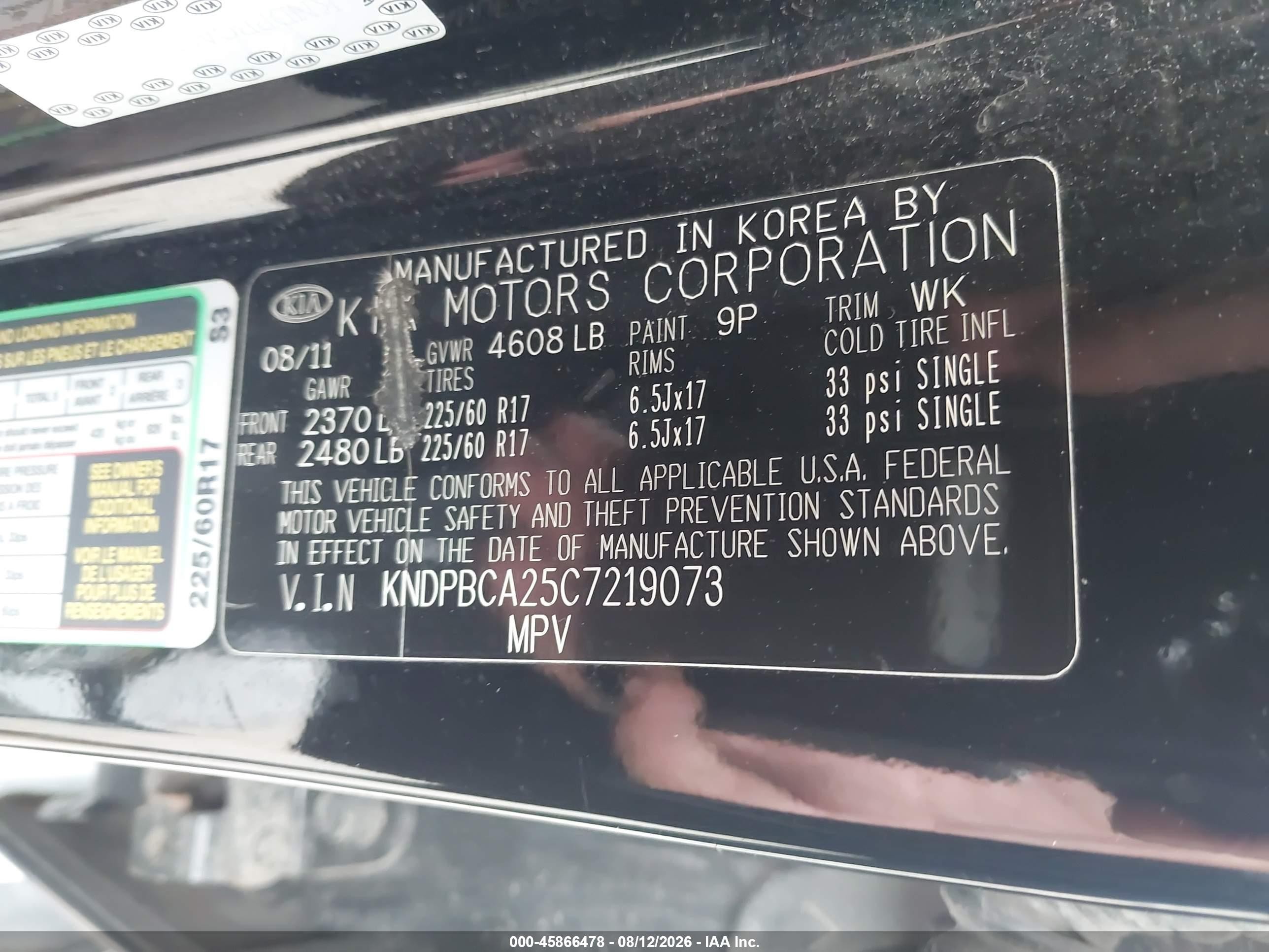 2012 Kia Sportage Lx Black vin: KNDPBCA25C7219073