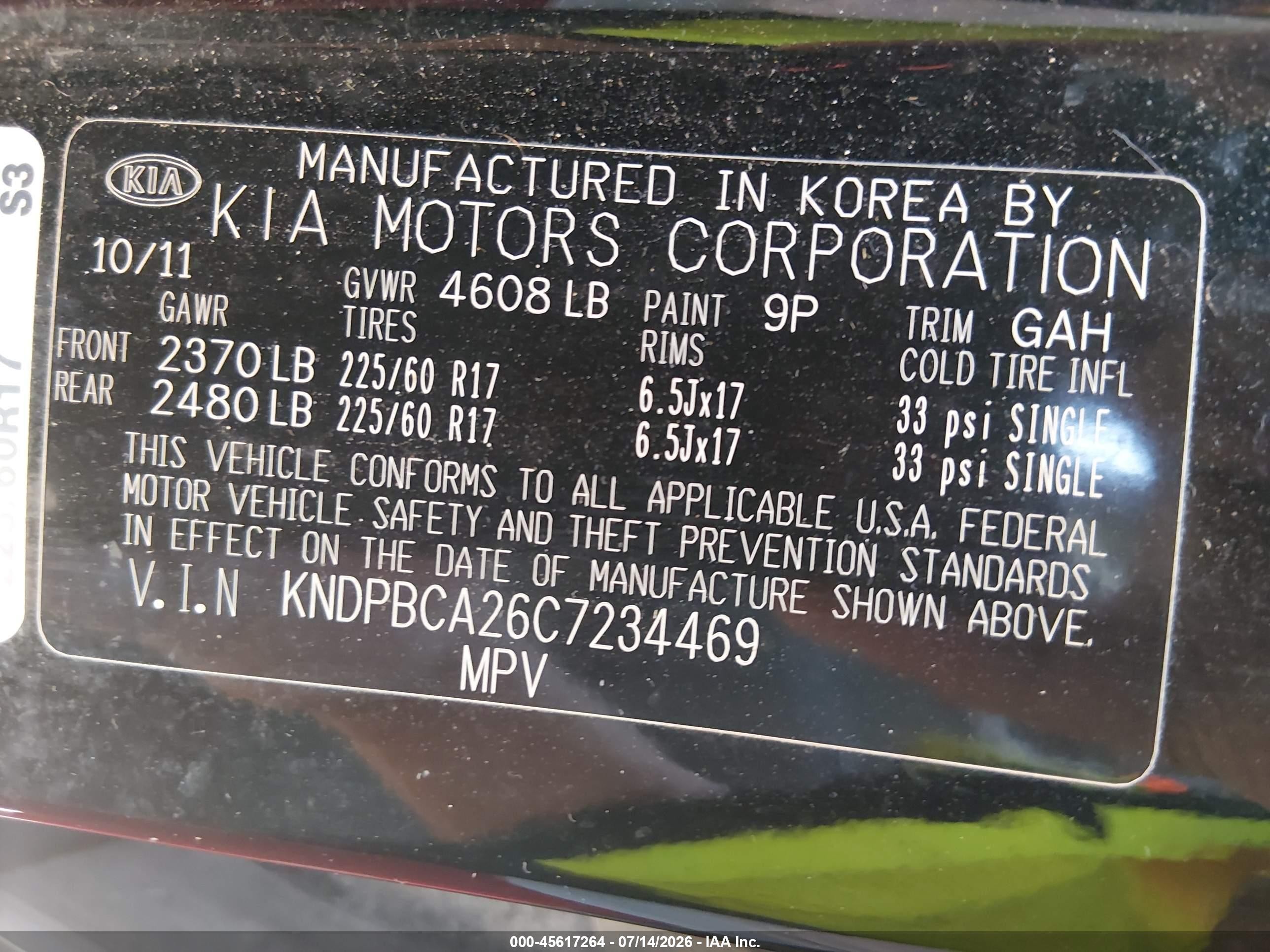 2012 Kia Sportage Lx Черный vin: KNDPBCA26C7234469