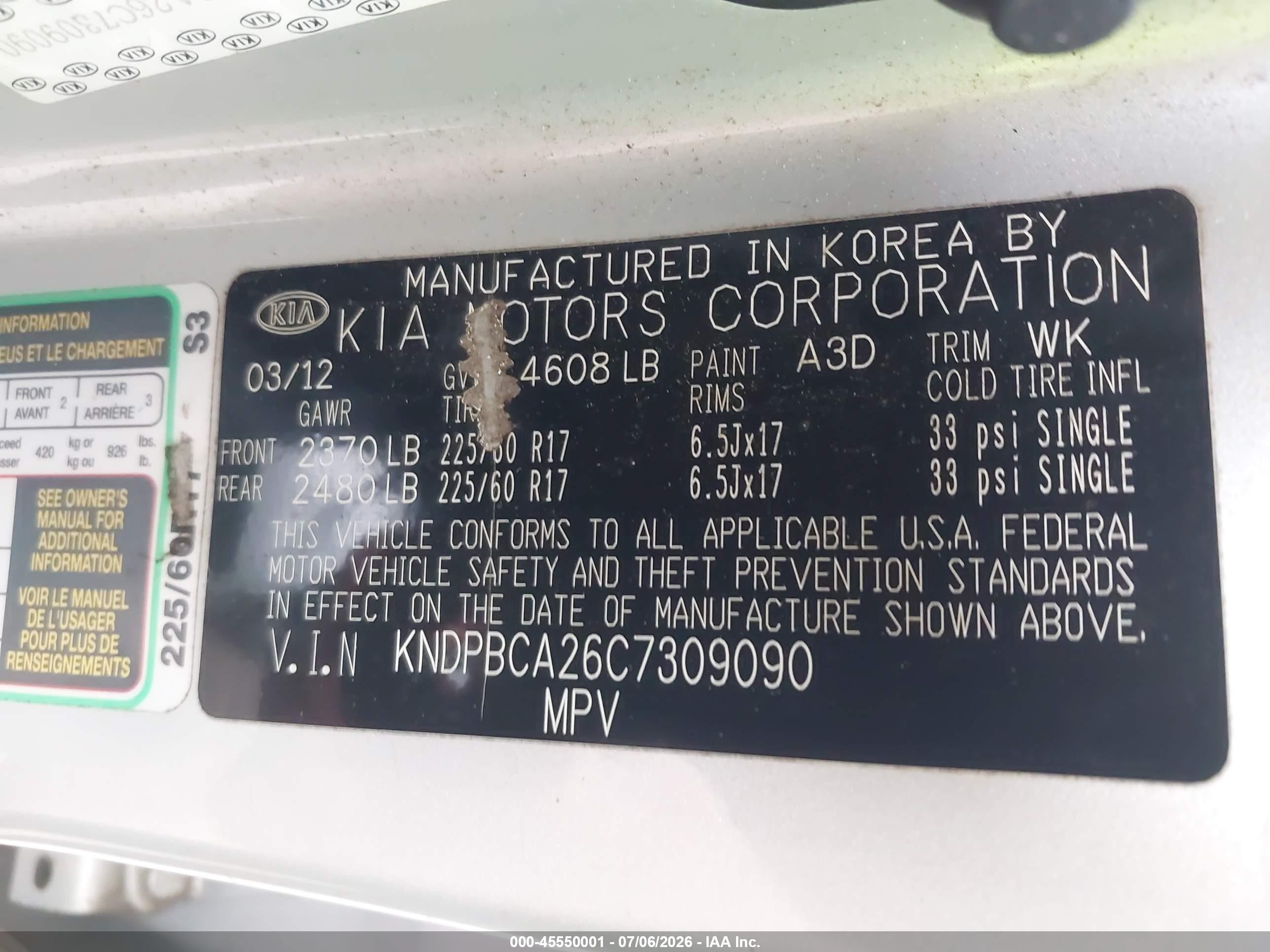 2012 Kia Sportage Lx Gray vin: KNDPBCA26C7309090