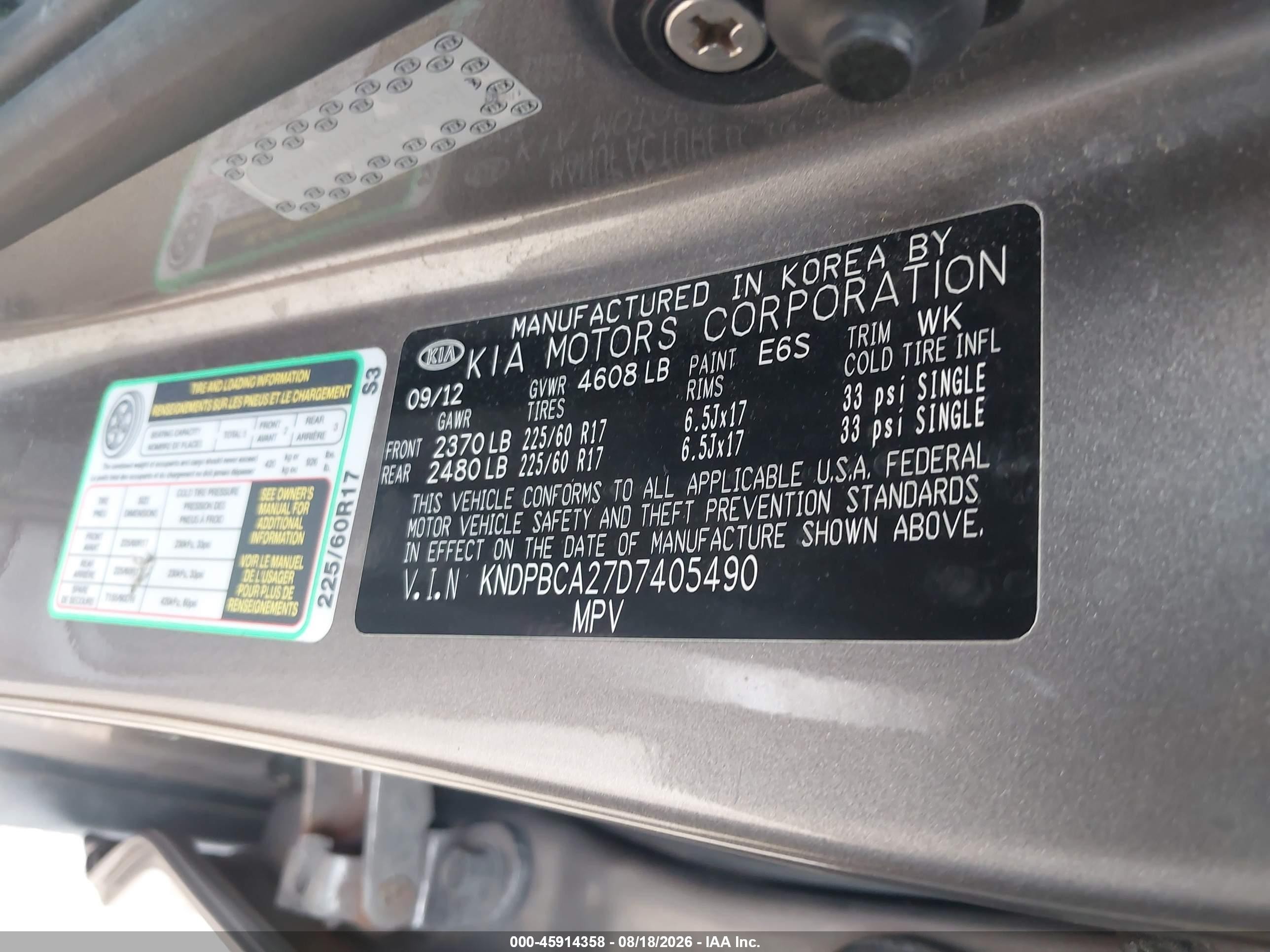 2013 Kia Sportage Lx Gray vin: KNDPBCA27D7405490
