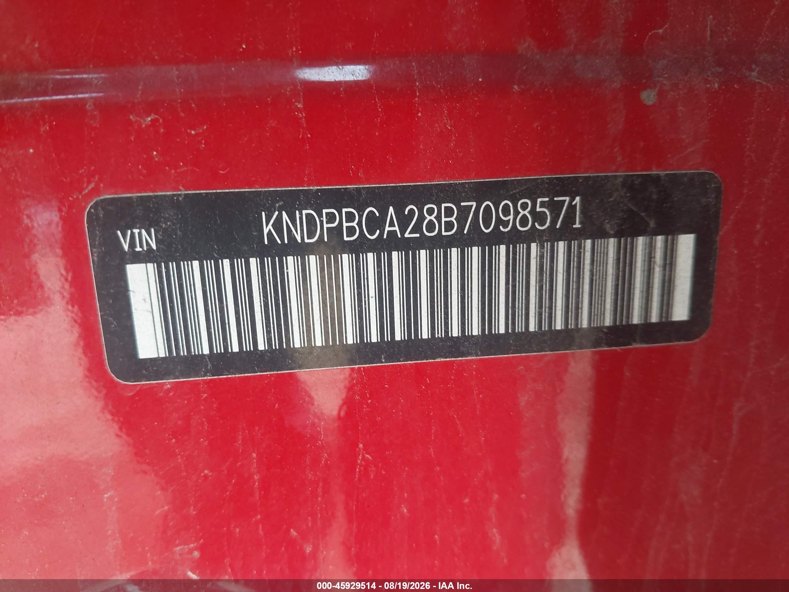 2011 Kia Sportage Lx Красный vin: KNDPBCA28B7098571