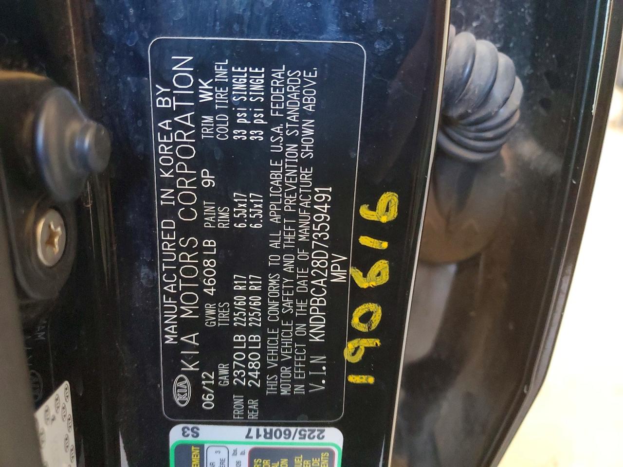 2013 Kia Sportage Lx Black vin: KNDPBCA28D7359491