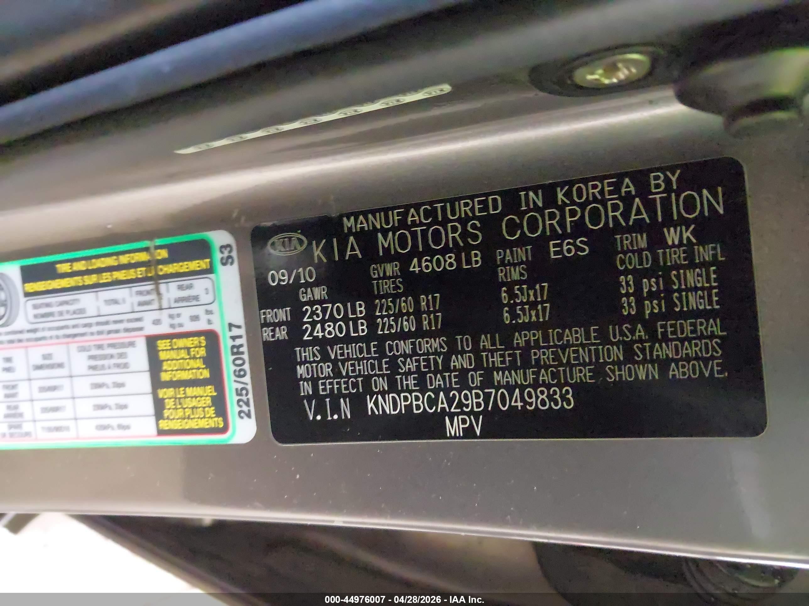 2011 Kia Sportage Lx Gray vin: KNDPBCA29B7049833
