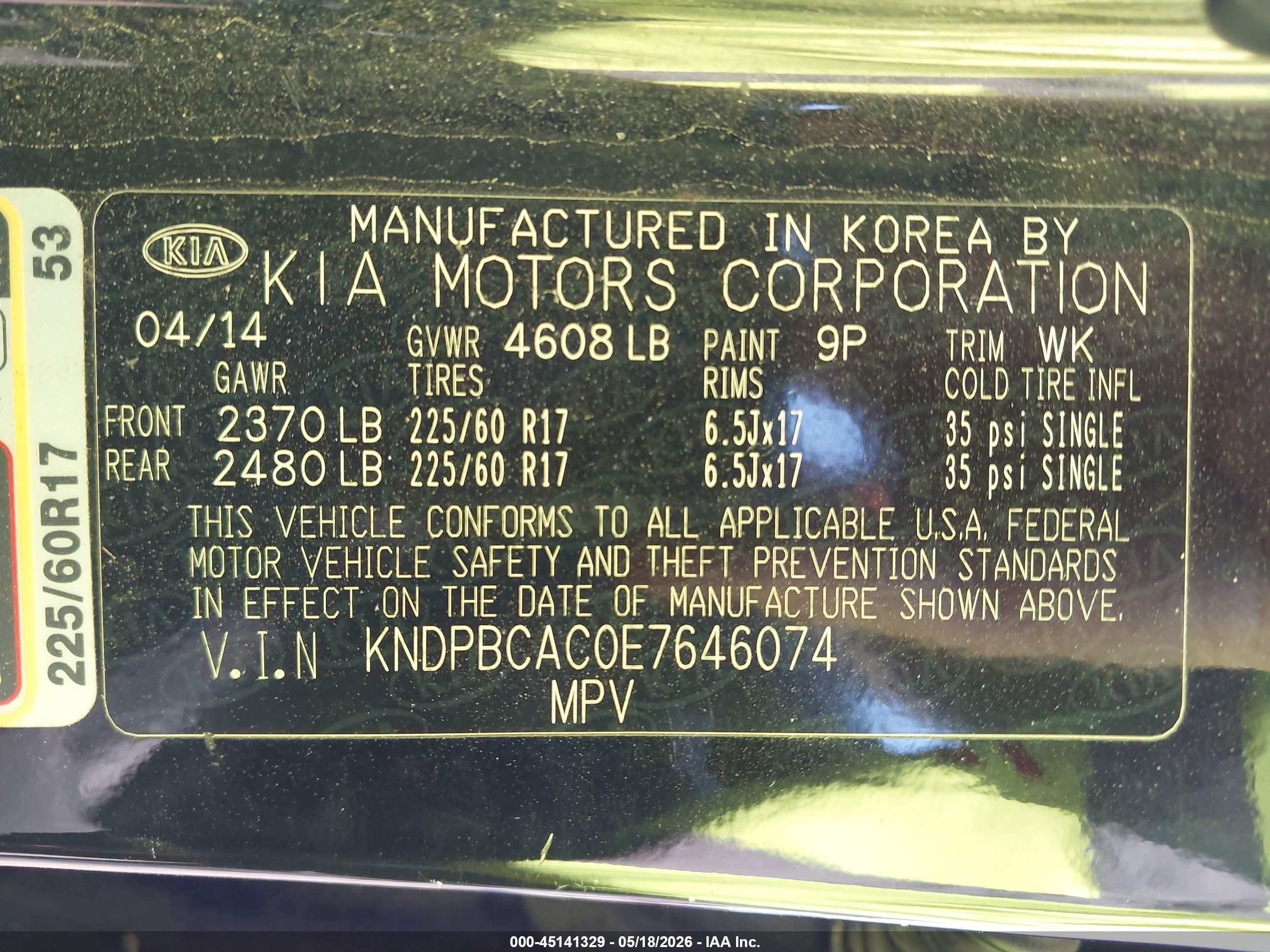 2014 Kia Sportage Lx Черный vin: KNDPBCAC0E7646074