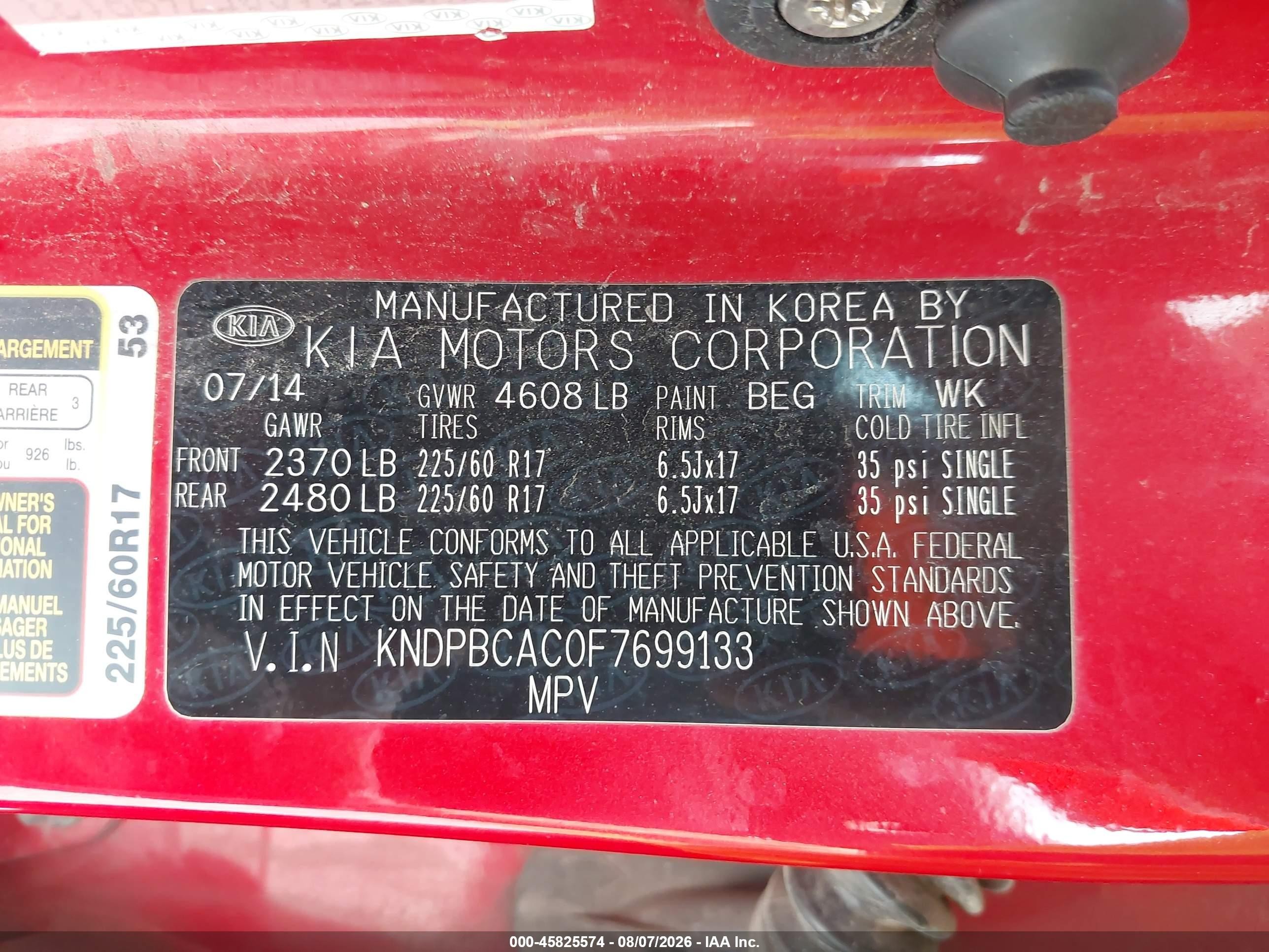 2015 Kia Sportage Lx Красный vin: KNDPBCAC0F7699133