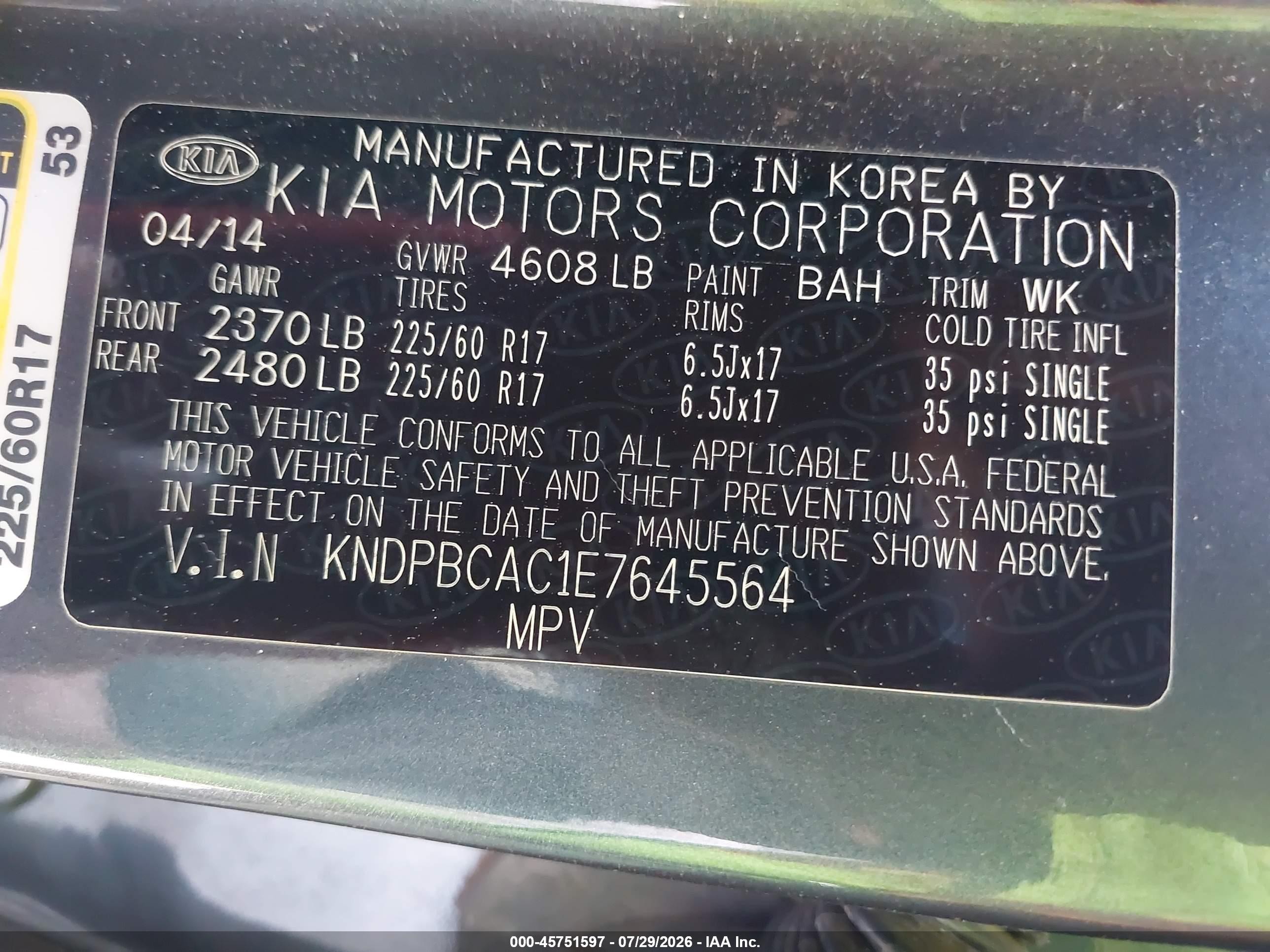2014 Kia Sportage Lx Серый vin: KNDPBCAC1E7645564