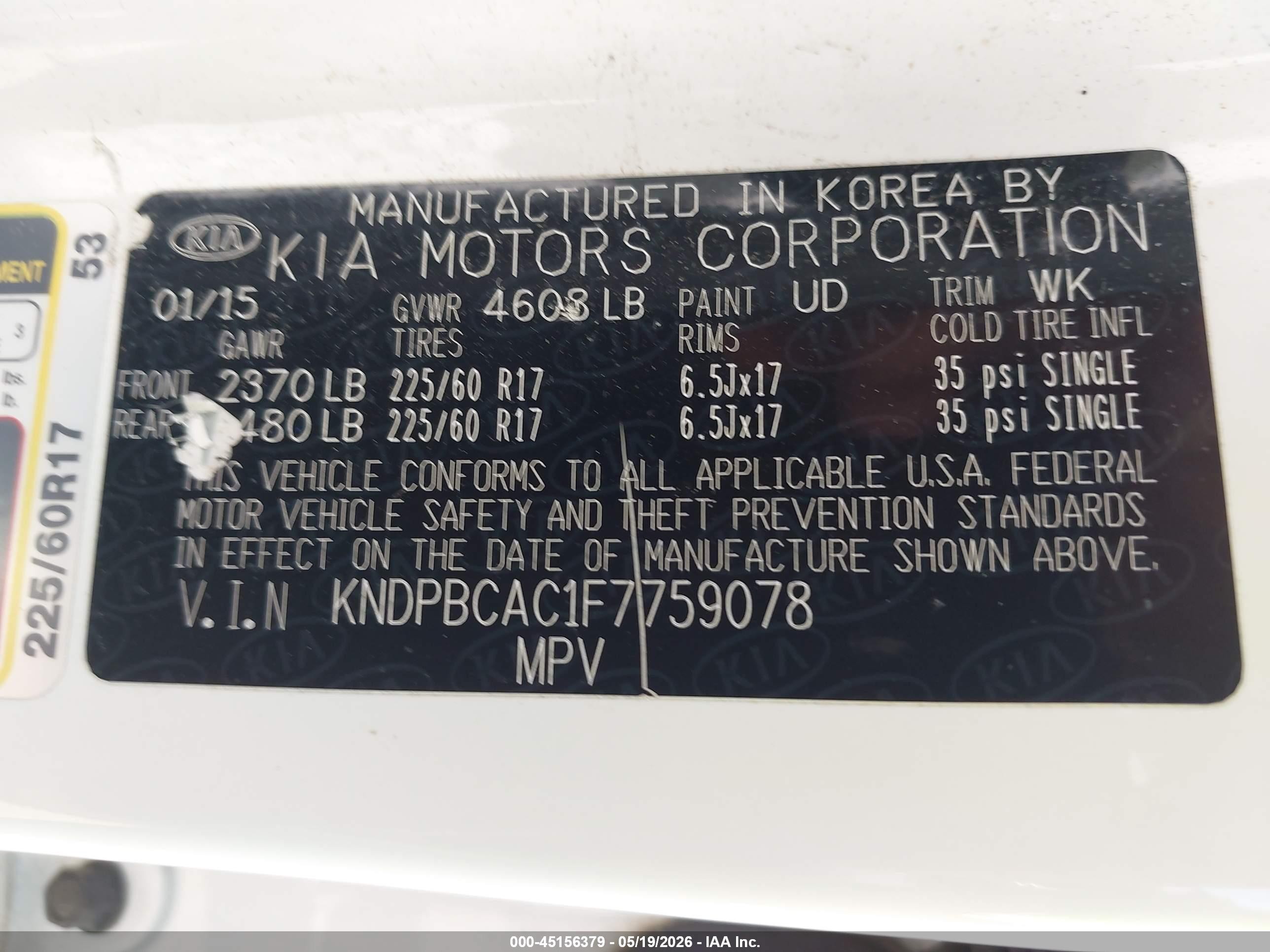 2015 Kia Sportage Lx Белый vin: KNDPBCAC1F7759078