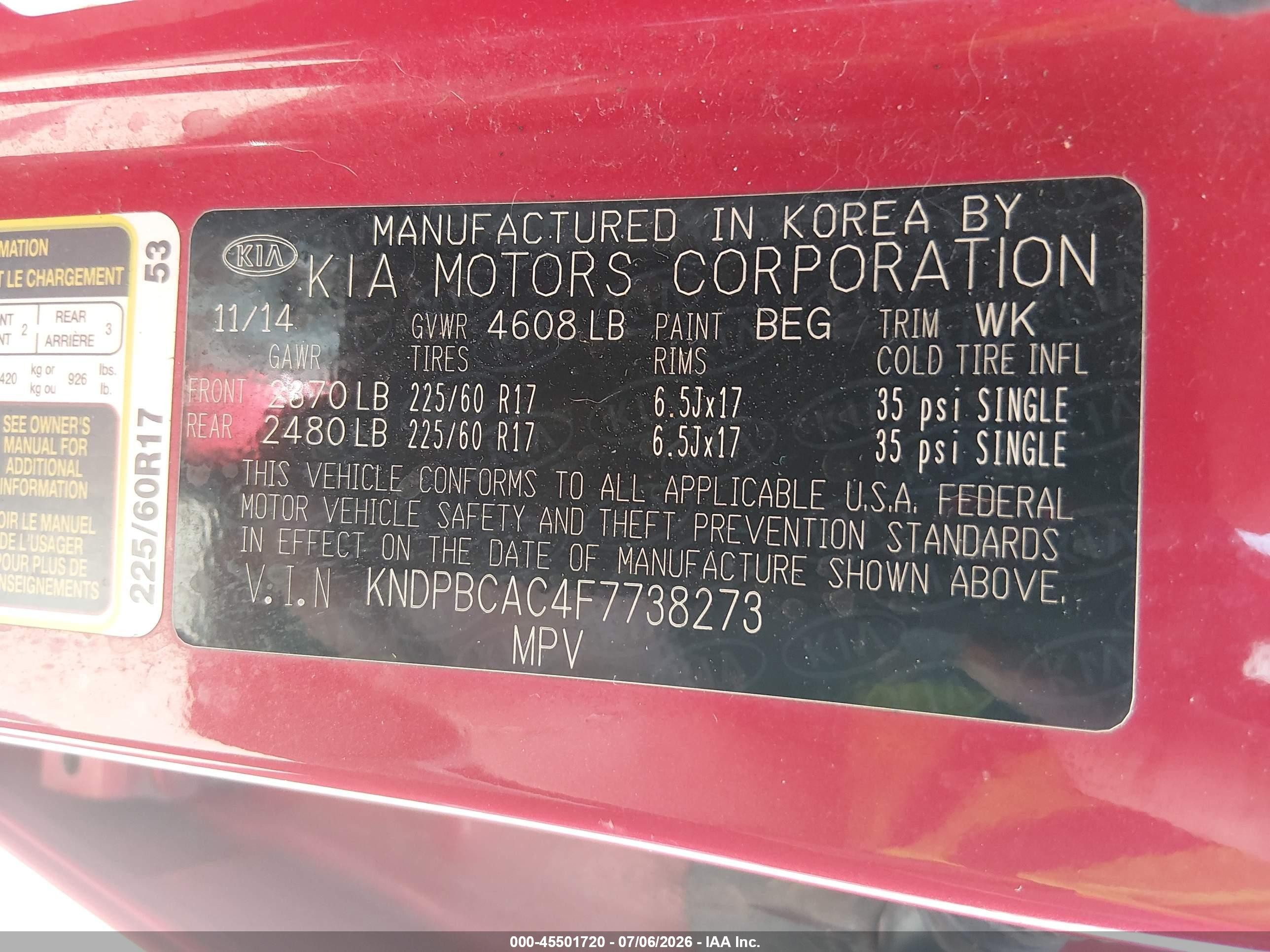 2015 Kia Sportage Lx Красный vin: KNDPBCAC4F7738273