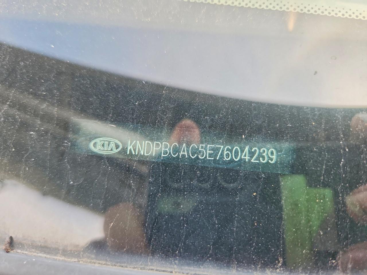 2014 Kia Sportage Lx Brown vin: KNDPBCAC5E7604239