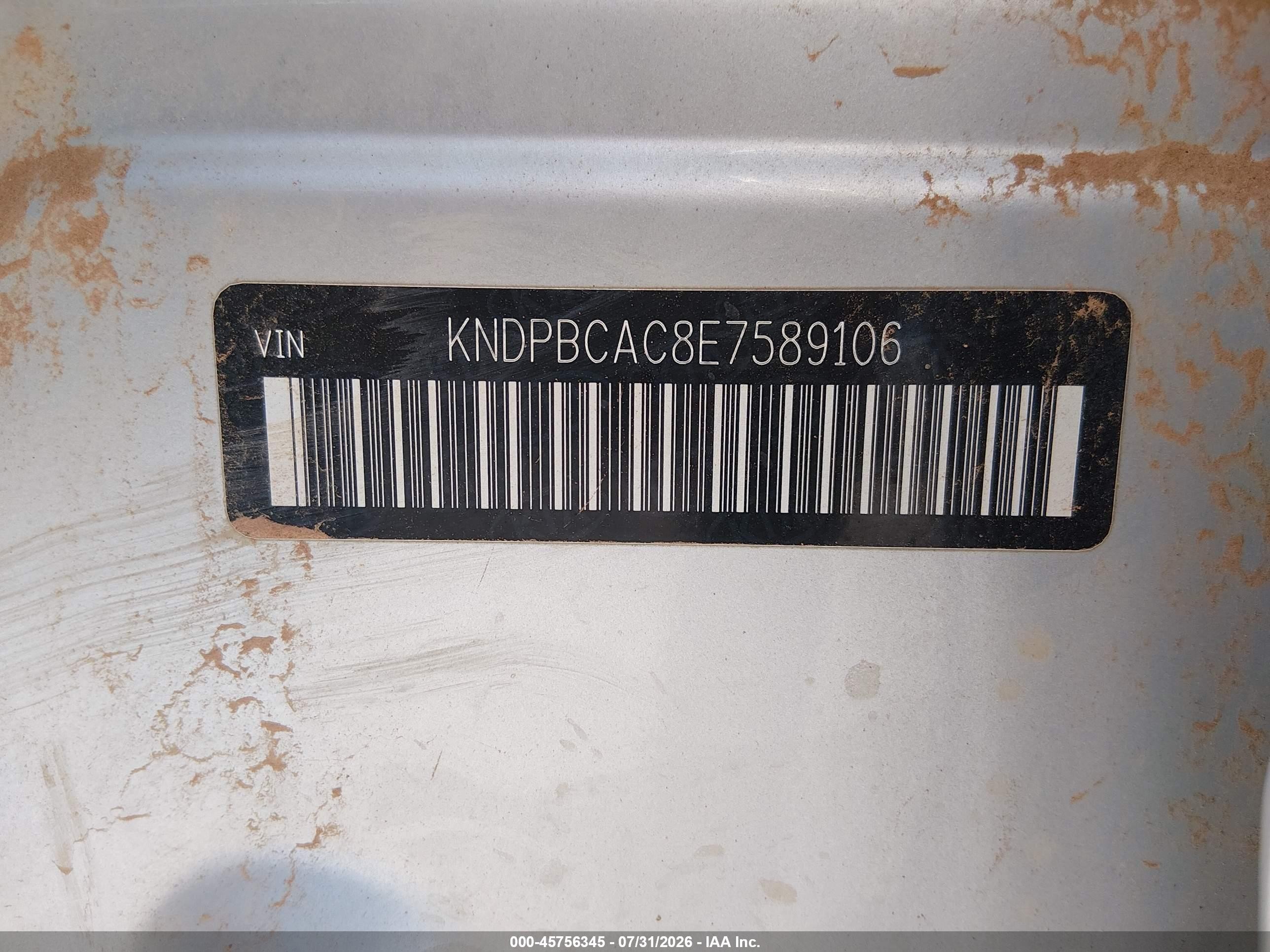 2014 Kia Sportage Lx Серебряный vin: KNDPBCAC8E7589106