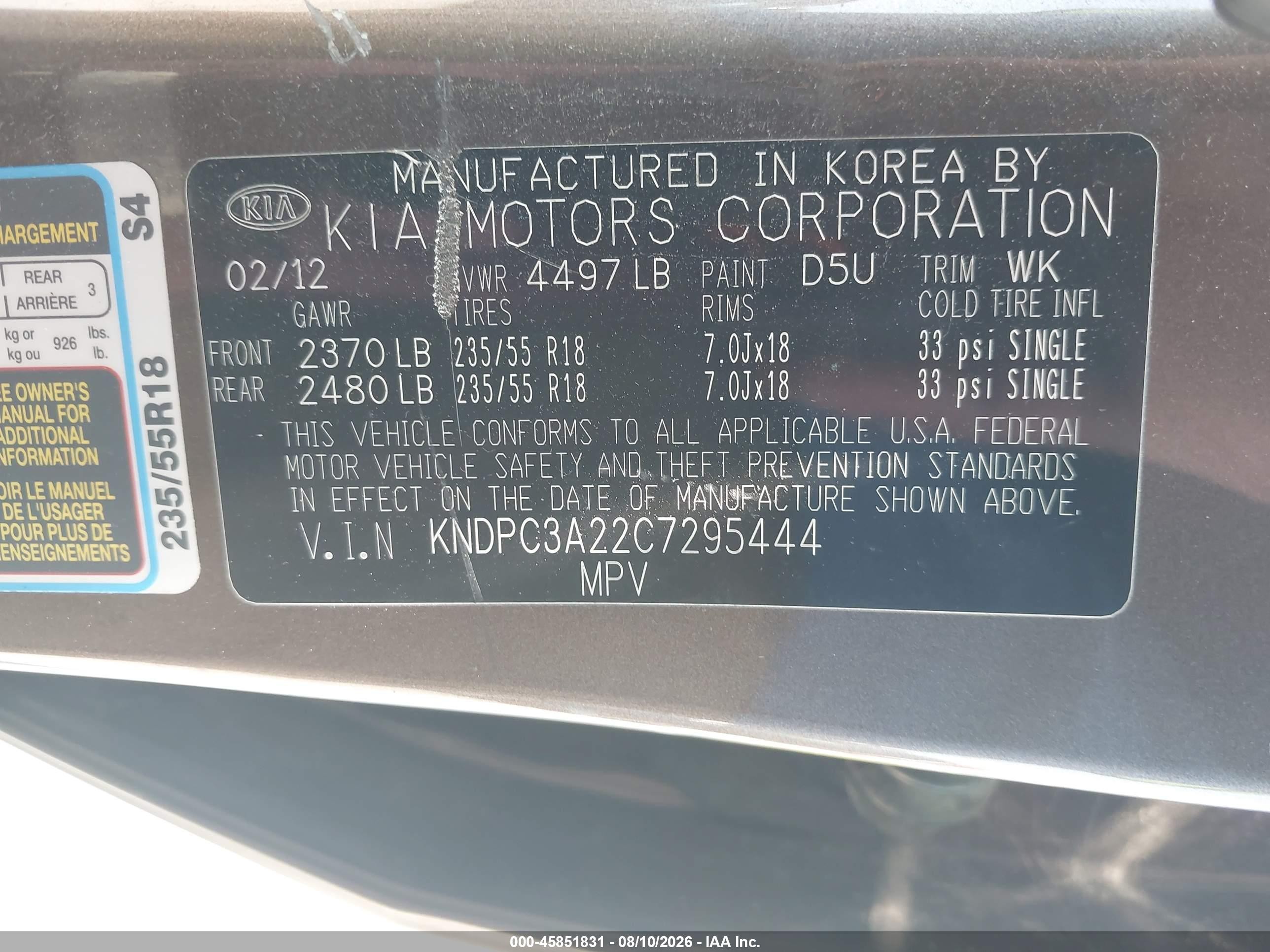 2012 Kia Sportage Ex Brown vin: KNDPC3A22C7295444