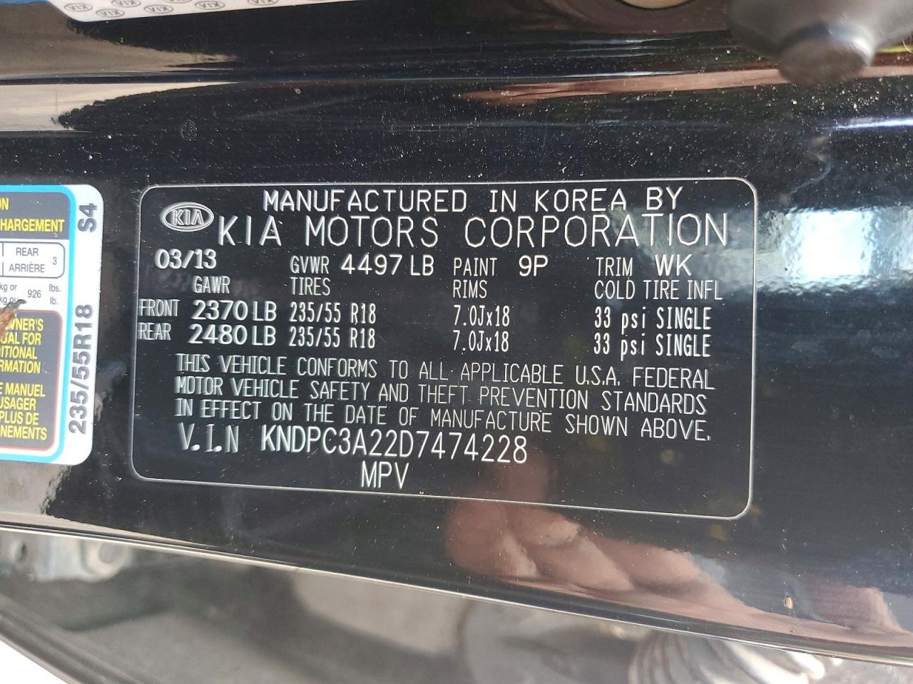 2013 Kia Sportage Ex Black vin: KNDPC3A22D7474228