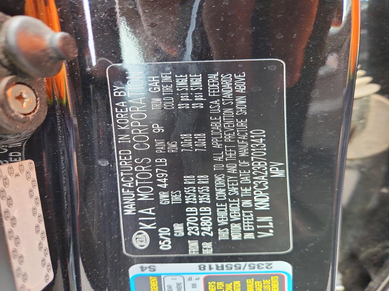 2011 Kia Sportage Ex Charcoal vin: KNDPC3A23B7013410