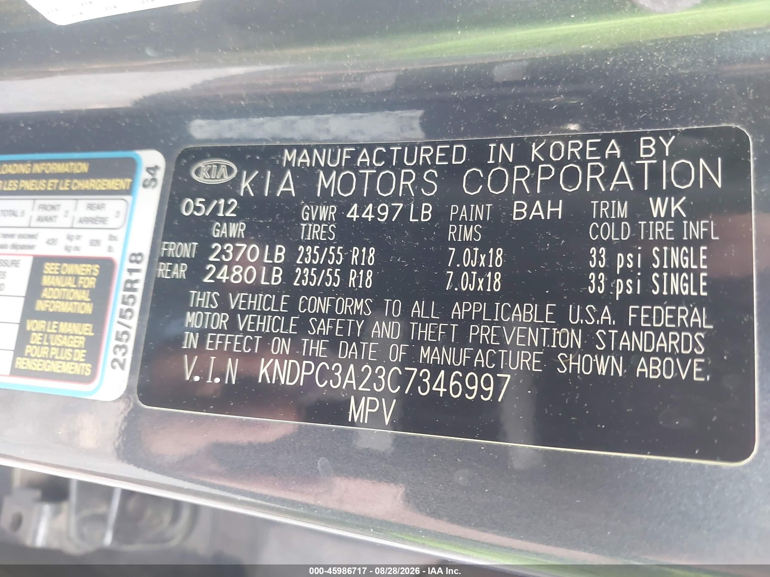 2012 Kia Sportage Ex Blue vin: KNDPC3A23C7346997