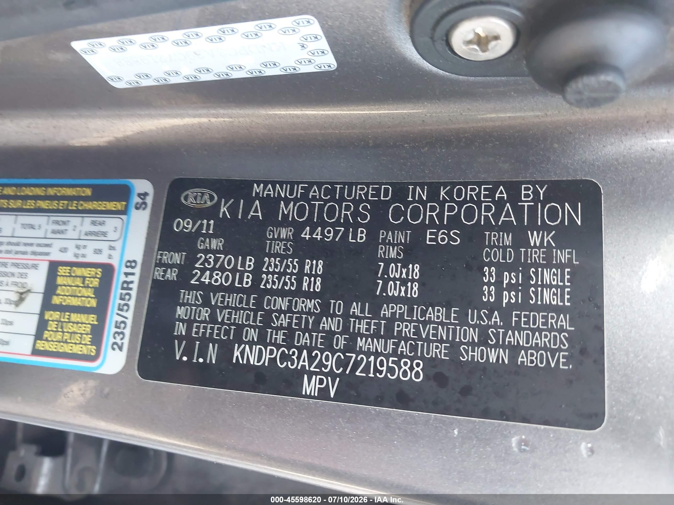 2012 Kia Sportage Ex Gray vin: KNDPC3A29C7219588