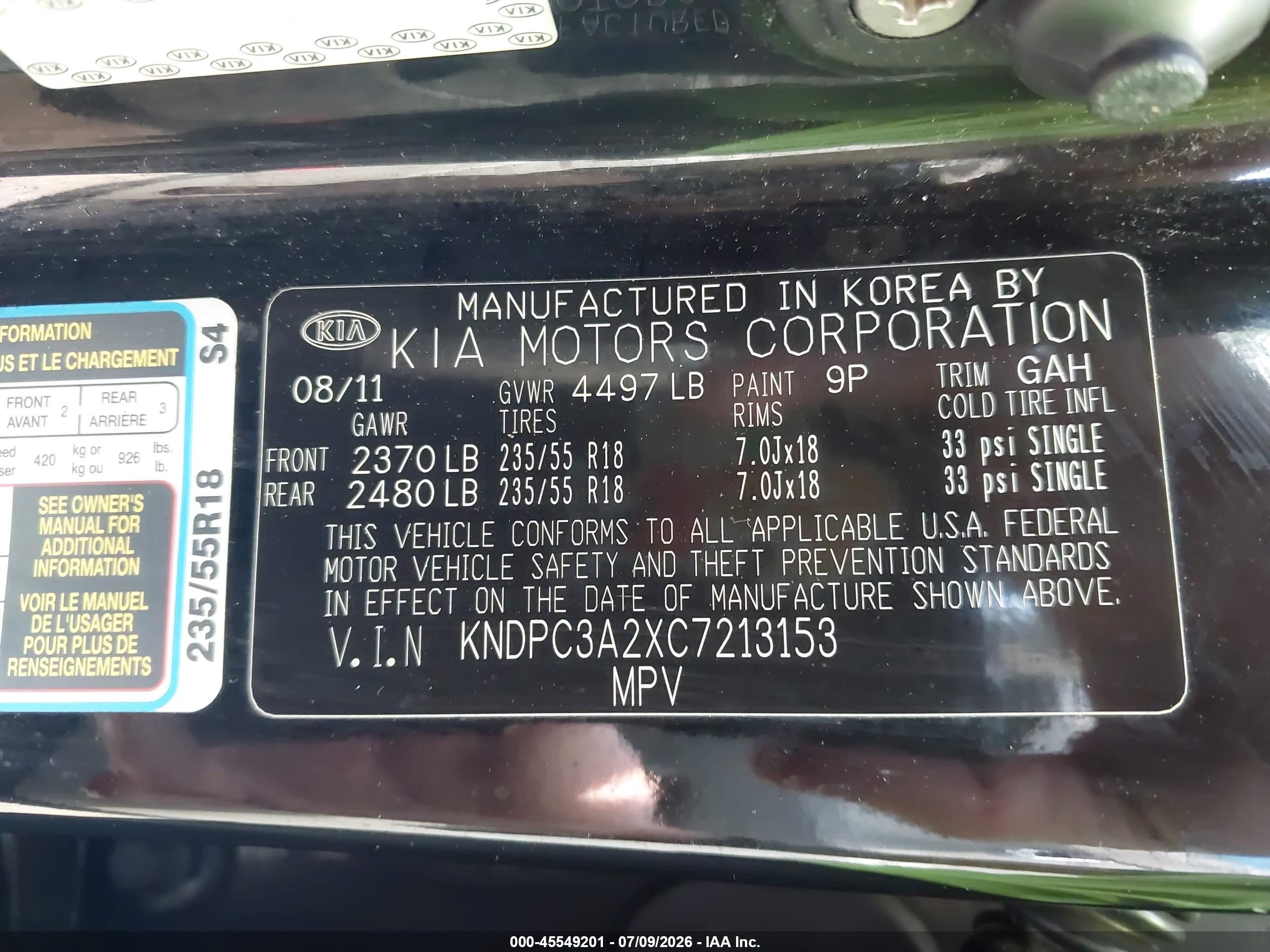 2012 Kia Sportage Ex Black vin: KNDPC3A2XC7213153