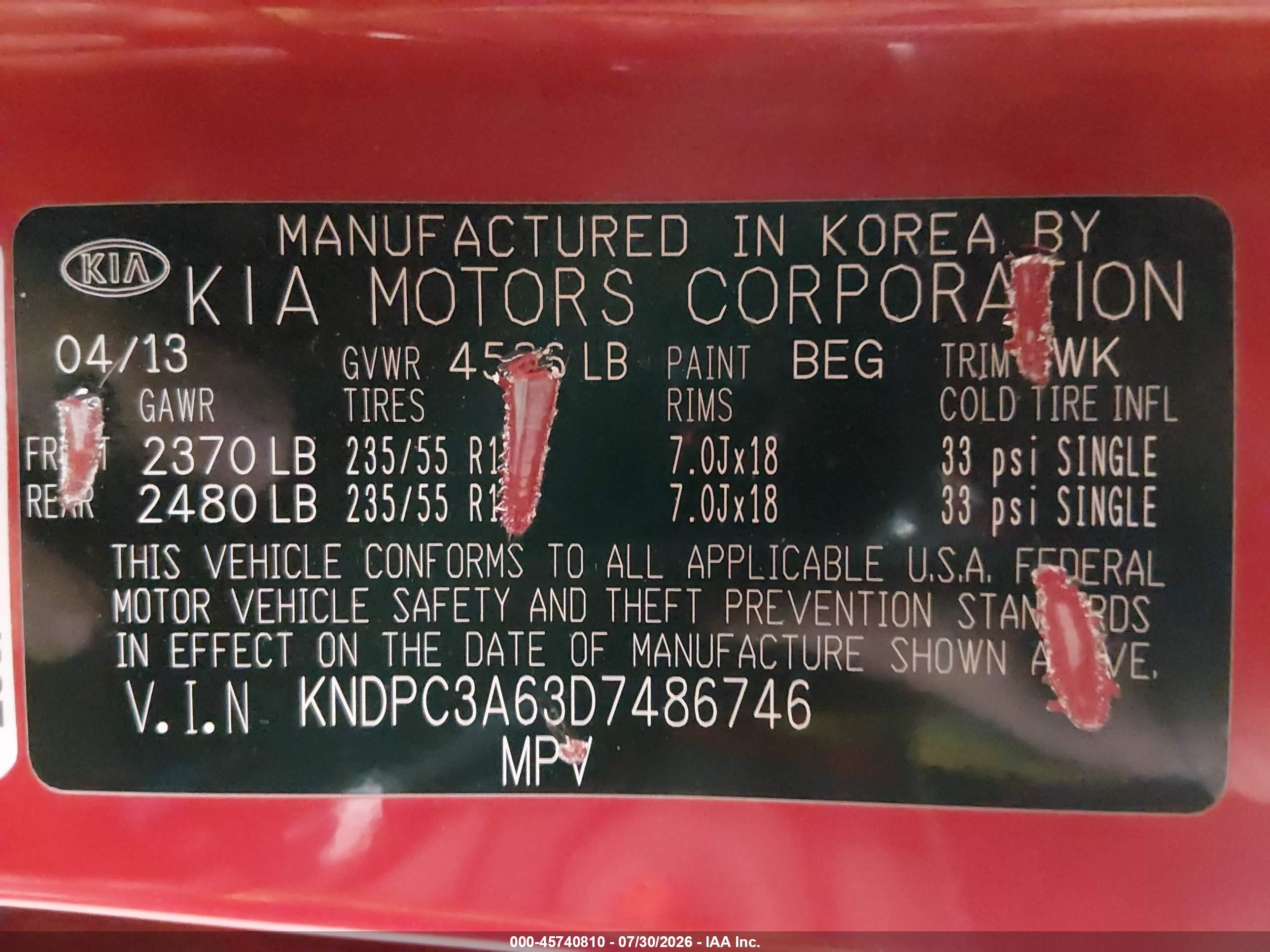2013 Kia Sportage Sx Красный vin: KNDPC3A63D7486746