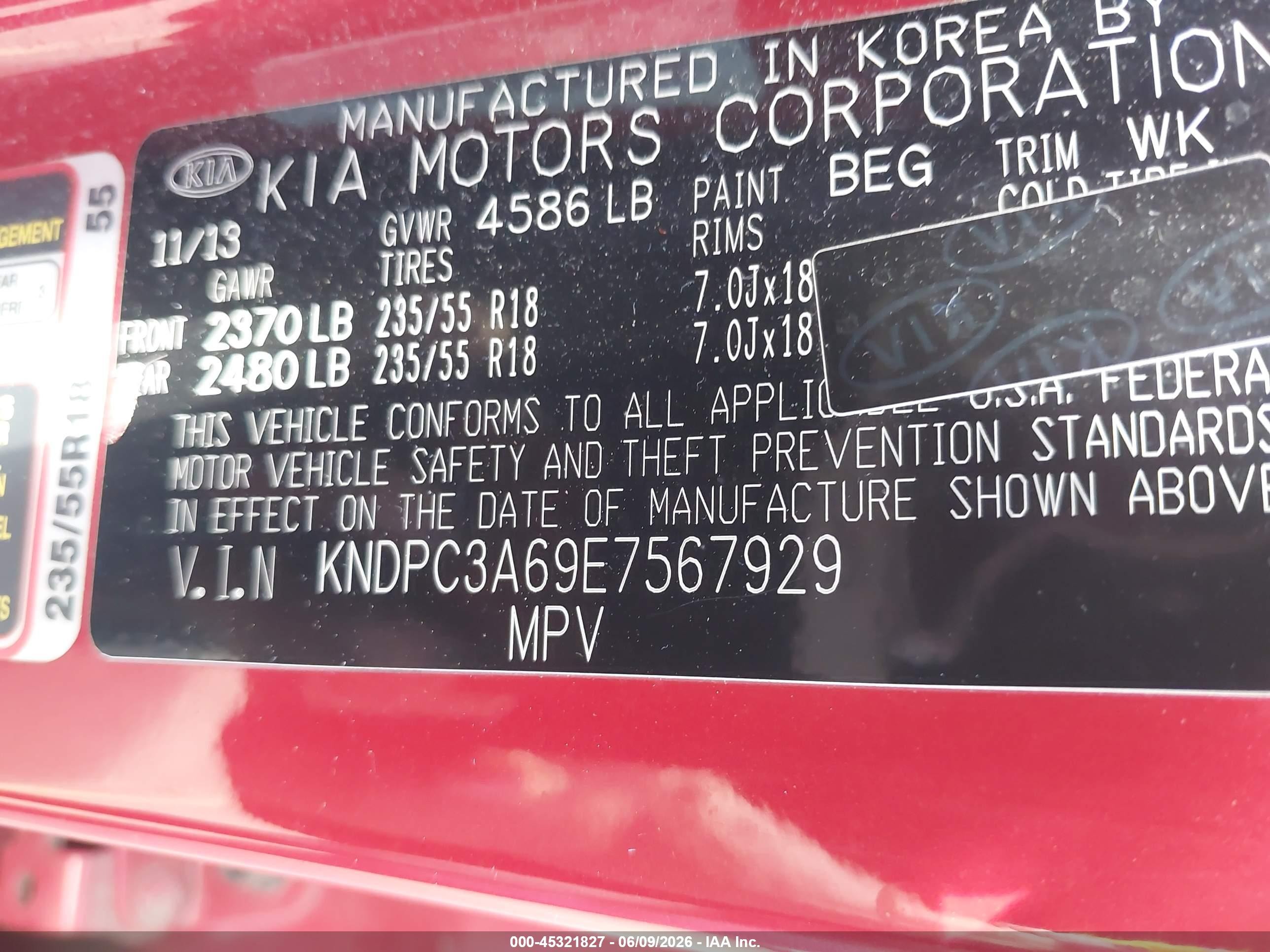2014 Kia Sportage Sx Красный vin: KNDPC3A69E7567929