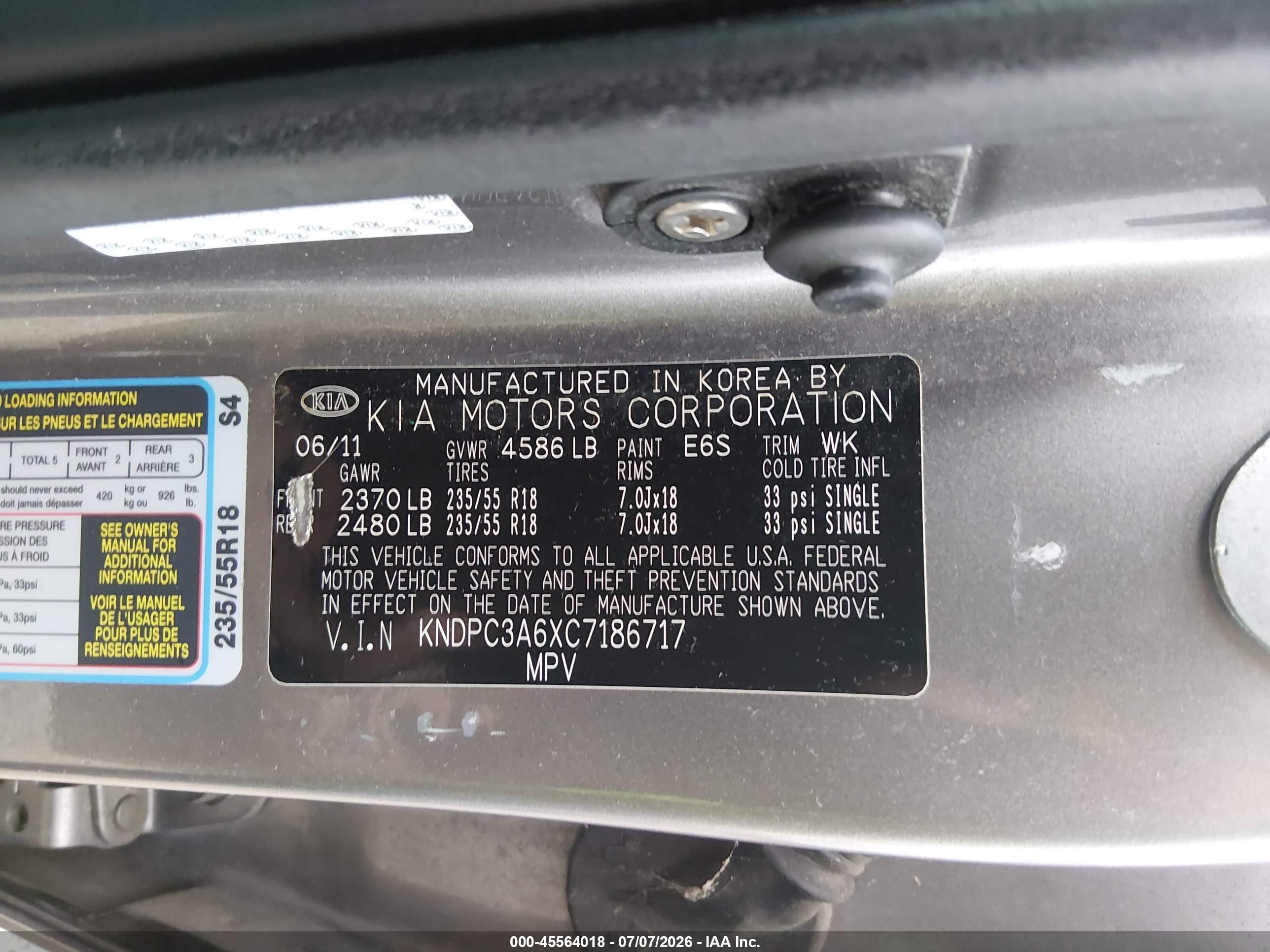 2012 Kia Sportage Sx Gray vin: KNDPC3A6XC7186717