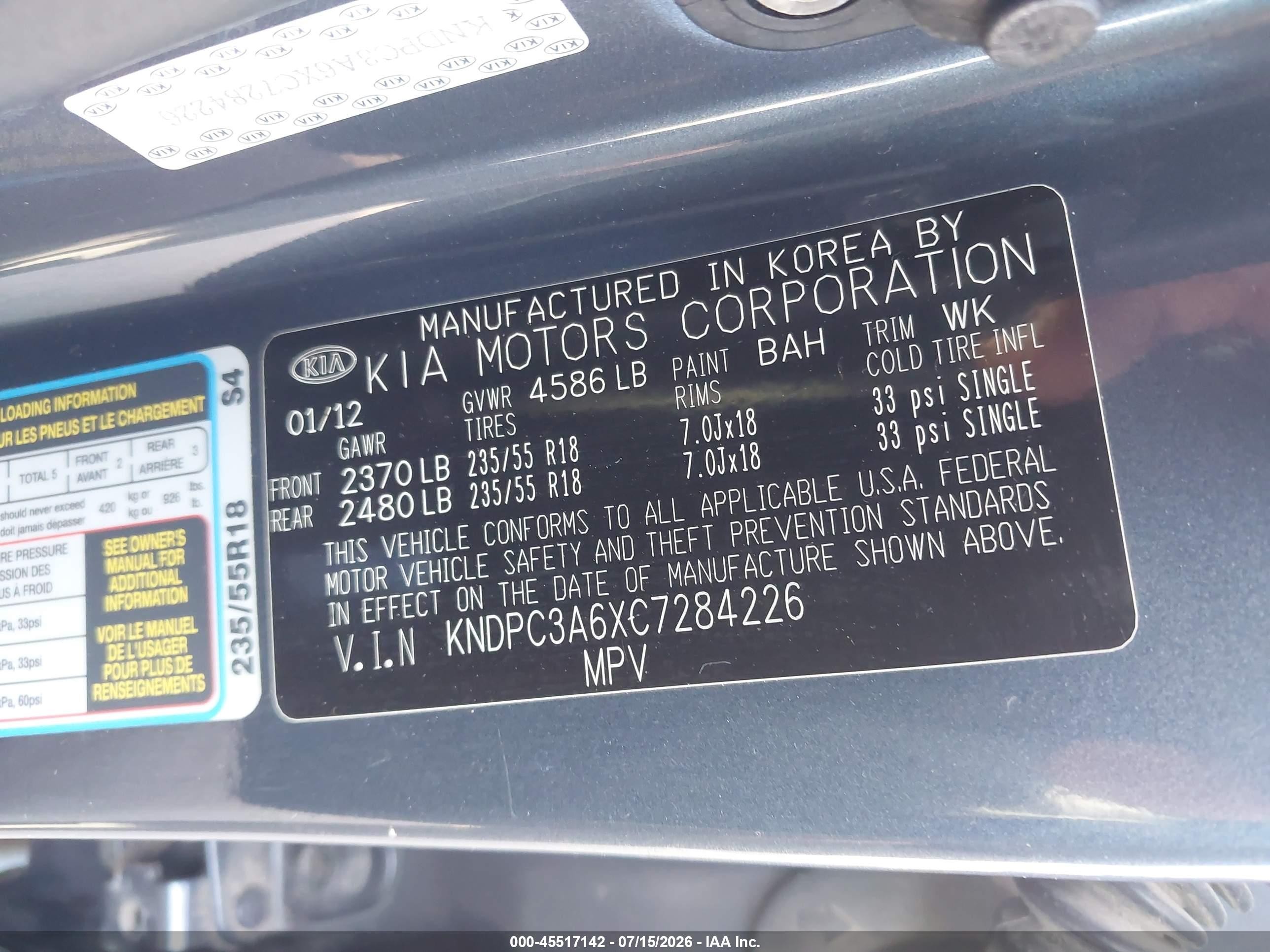 2012 Kia Sportage Sx Gray vin: KNDPC3A6XC7284226