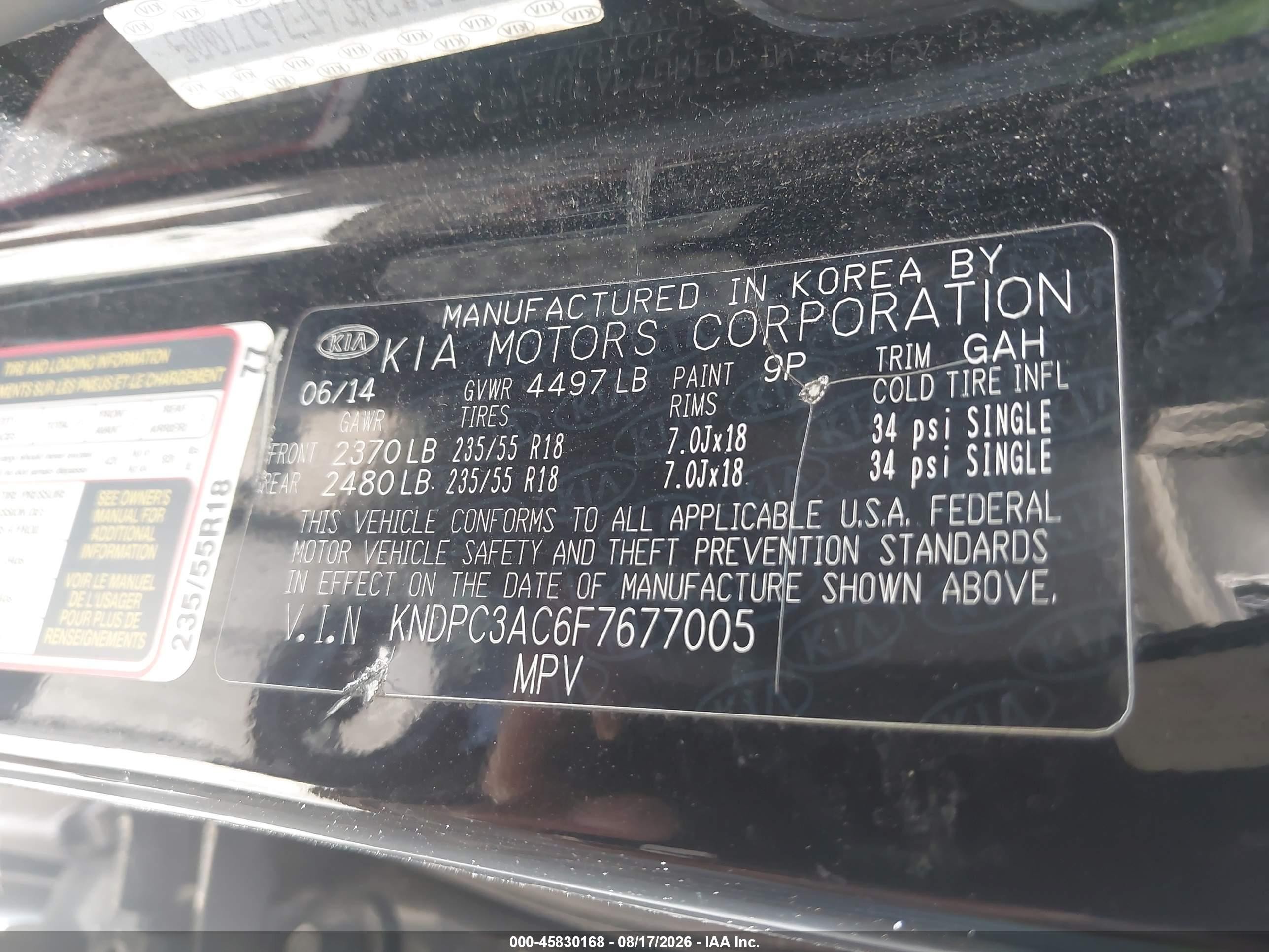 2015 Kia Sportage Ex Черный vin: KNDPC3AC6F7677005