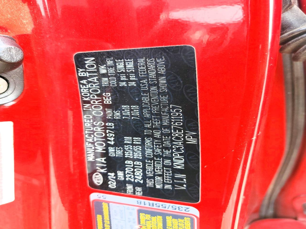 2014 Kia Sportage Red vin: KNDPC3AC8E7611957