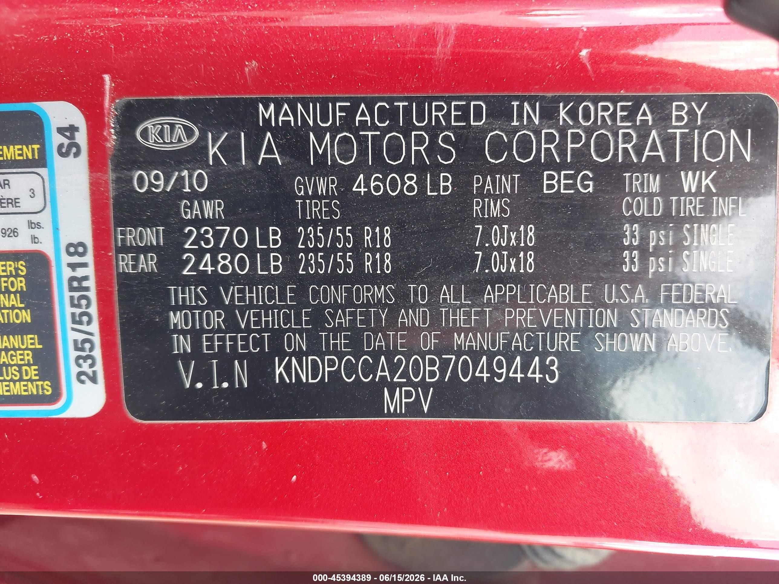 2011 Kia Sportage Ex Red vin: KNDPCCA20B7049443