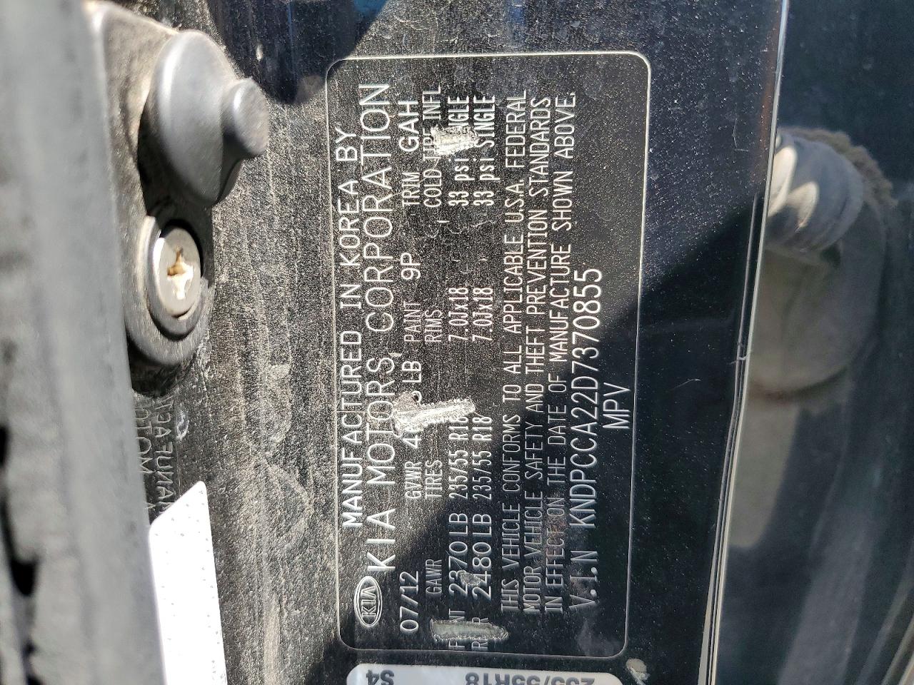 2011 Kia Sportage Черный vin: KNDPCCA22D7370855