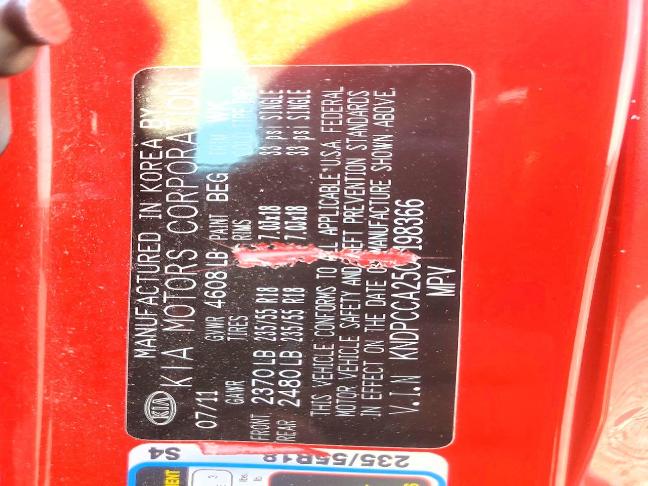 2012 Kia Sportage Ex Red vin: KNDPCCA25C7198366