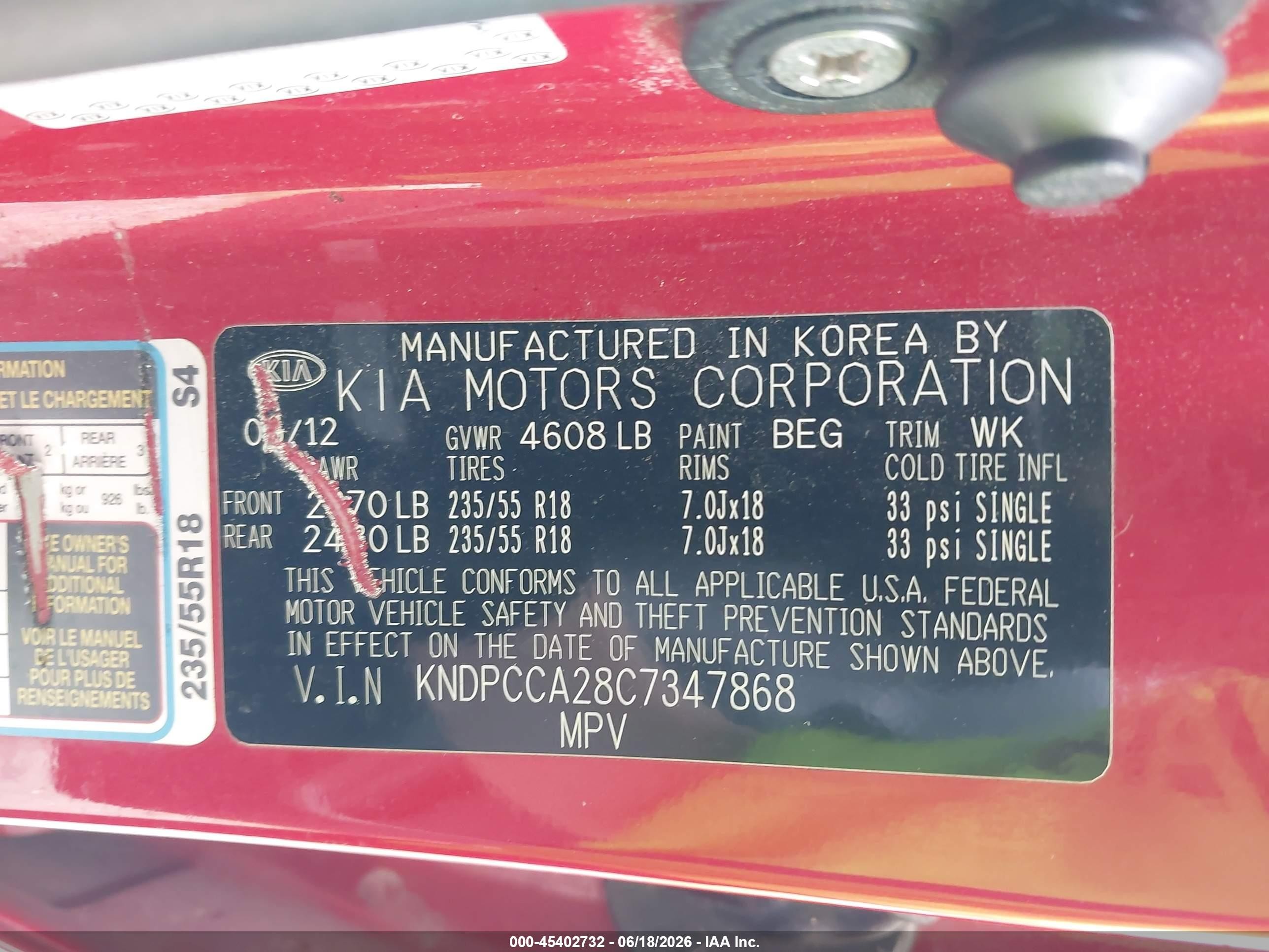 2012 Kia Sportage Ex Red vin: KNDPCCA28C7347868