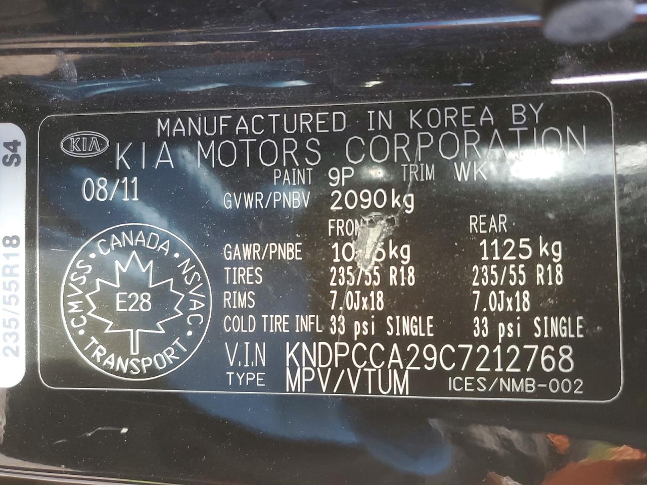 2012 Kia Sportage Ex Черный vin: KNDPCCA29C7212768