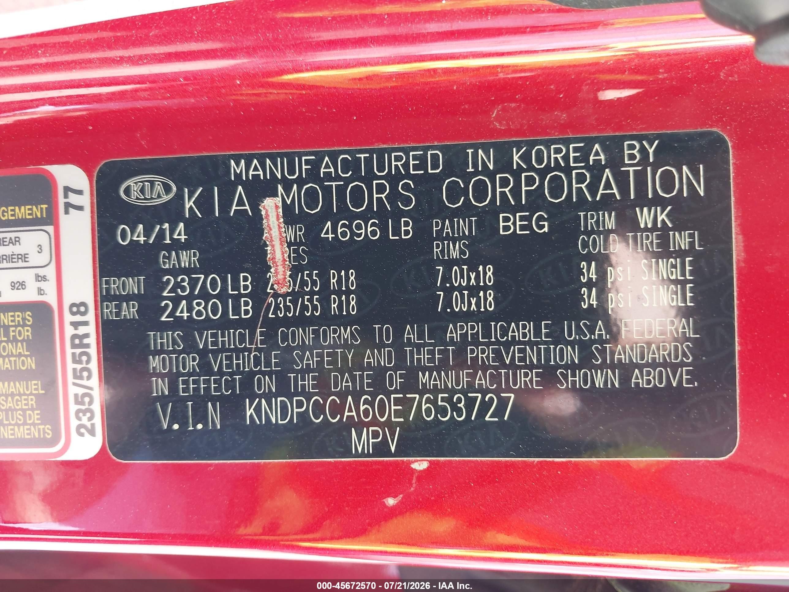 2014 Kia Sportage Sx Red vin: KNDPCCA60E7653727