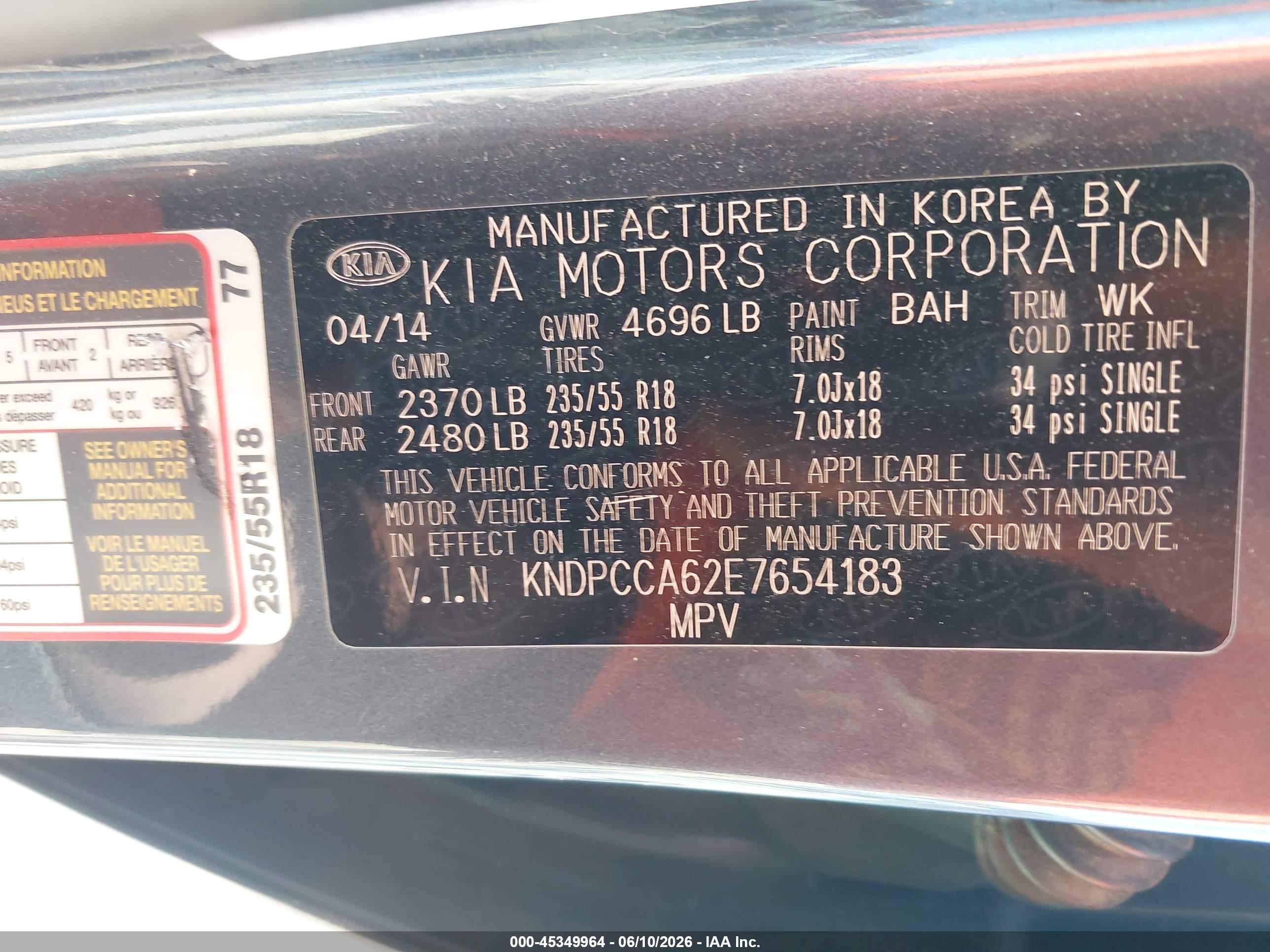 2014 Kia Sportage Sx Blue vin: KNDPCCA62E7654183